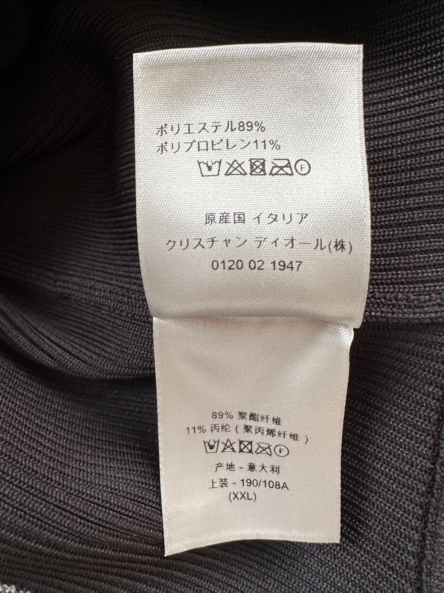 Dior Black & White Oblique Zip Up Track Jacket