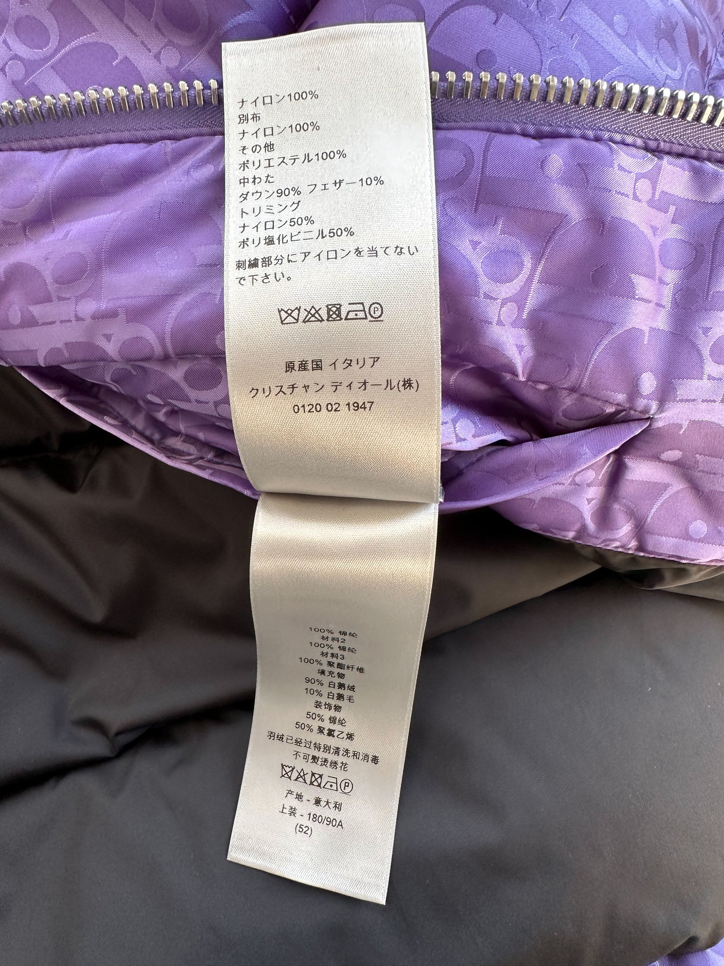 Dior Purple Oblique Puffer Vest