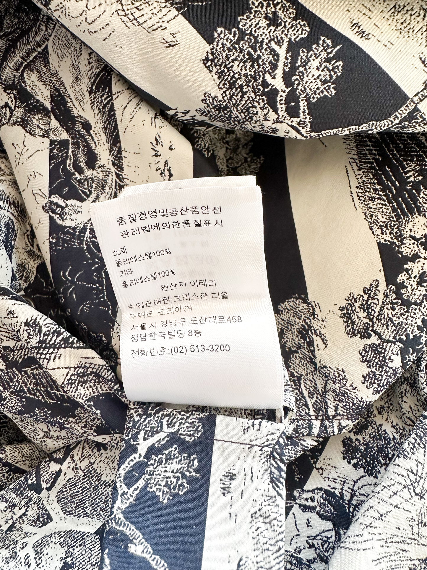 Dior Navy Striped Toile De Jouy Tropicalia Print Hooded Women's Jacket