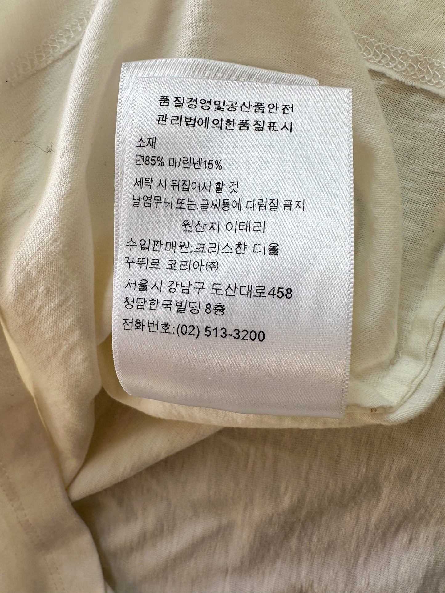 Dior White Dior Vibe Embroidered Women's T-Shirt