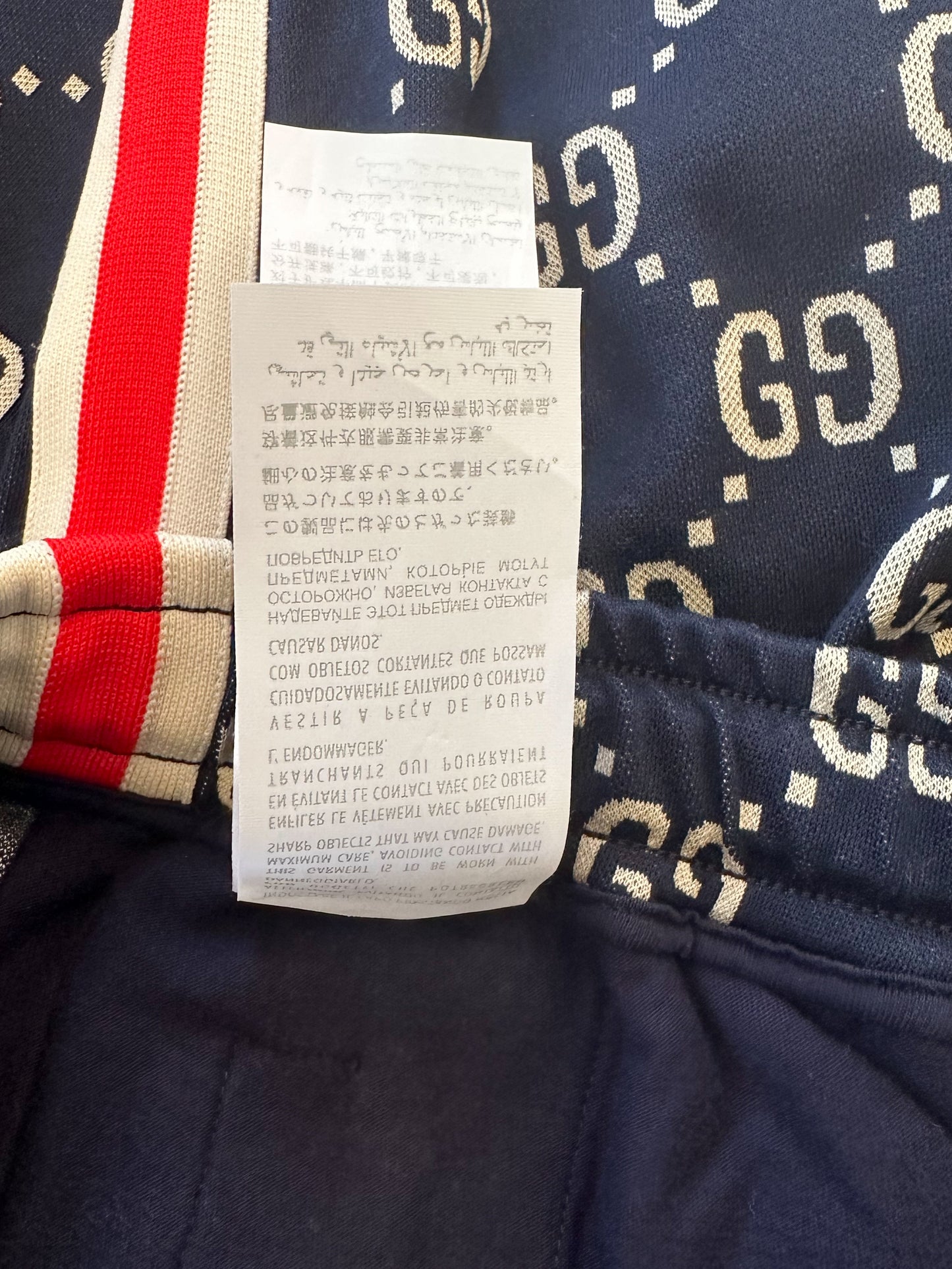 Gucci Blue & White GG Monogram Jacquard Trackpants