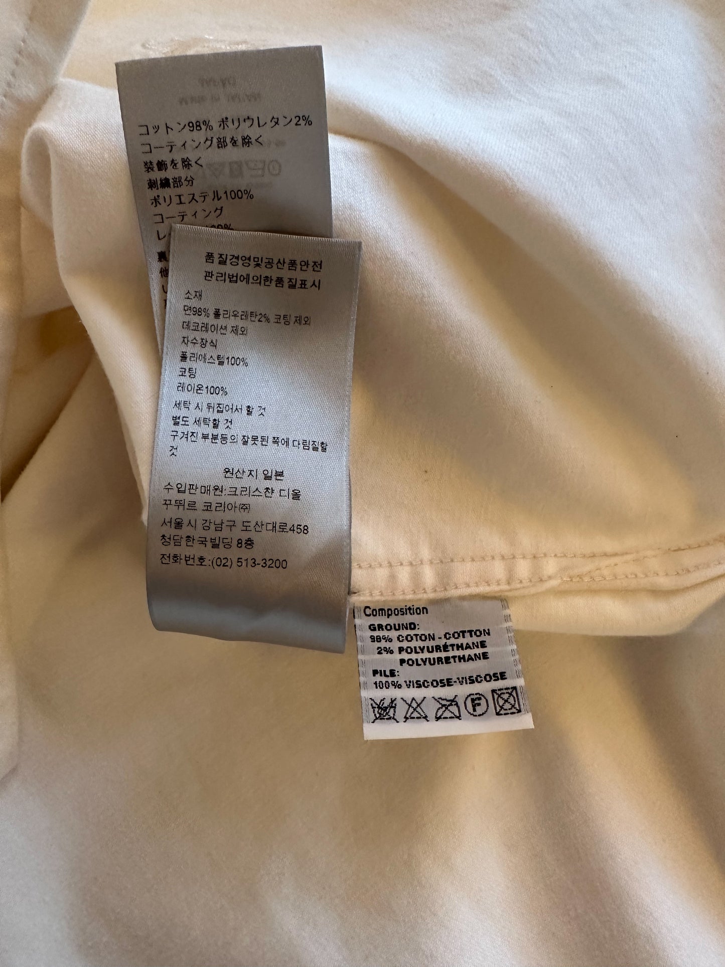 Dior Cactus Jack Beige Oversized Embroidered Logo Overshirt