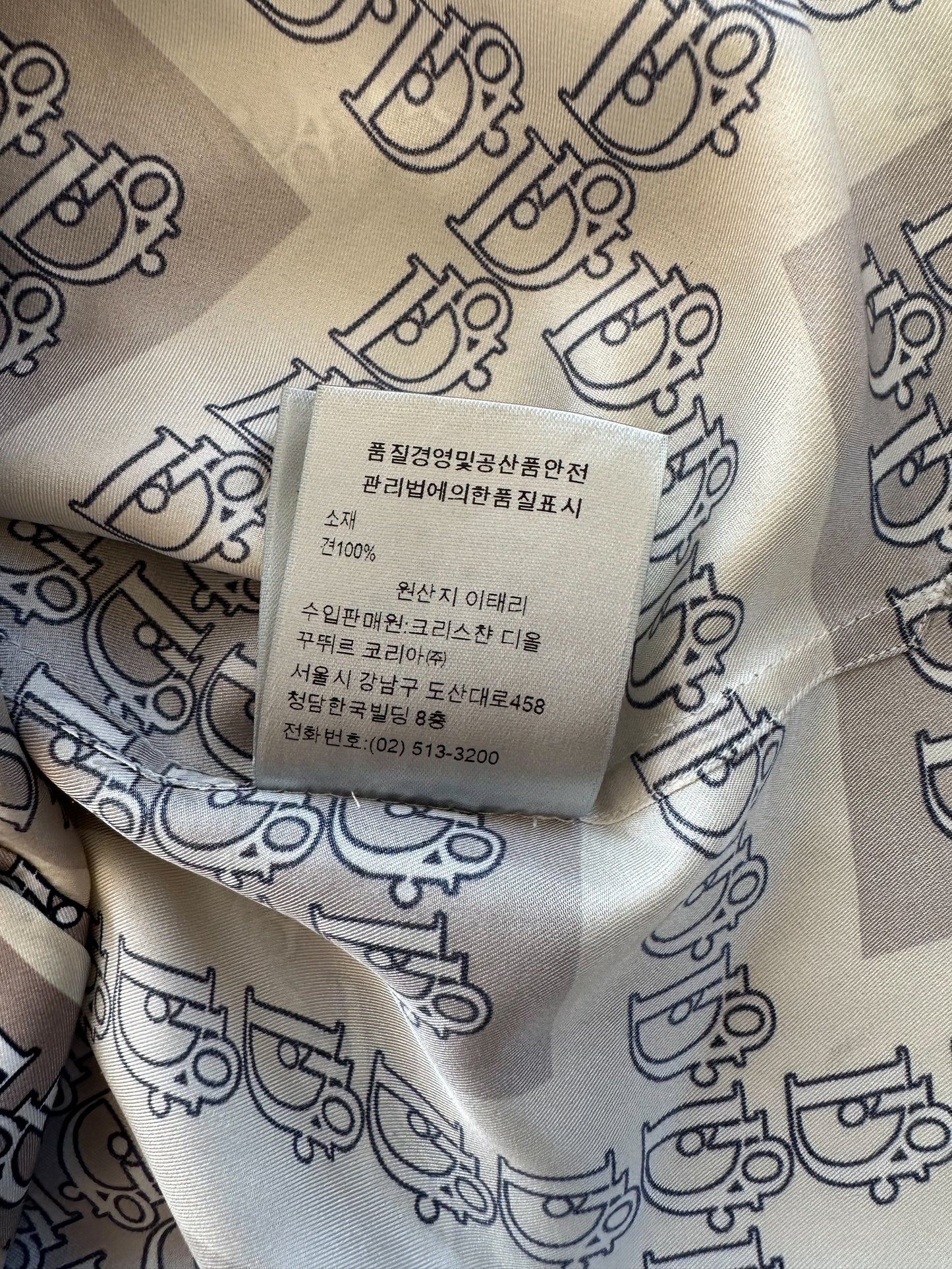 Dior Oblique Silk Short Sleeve Button Up Shirt