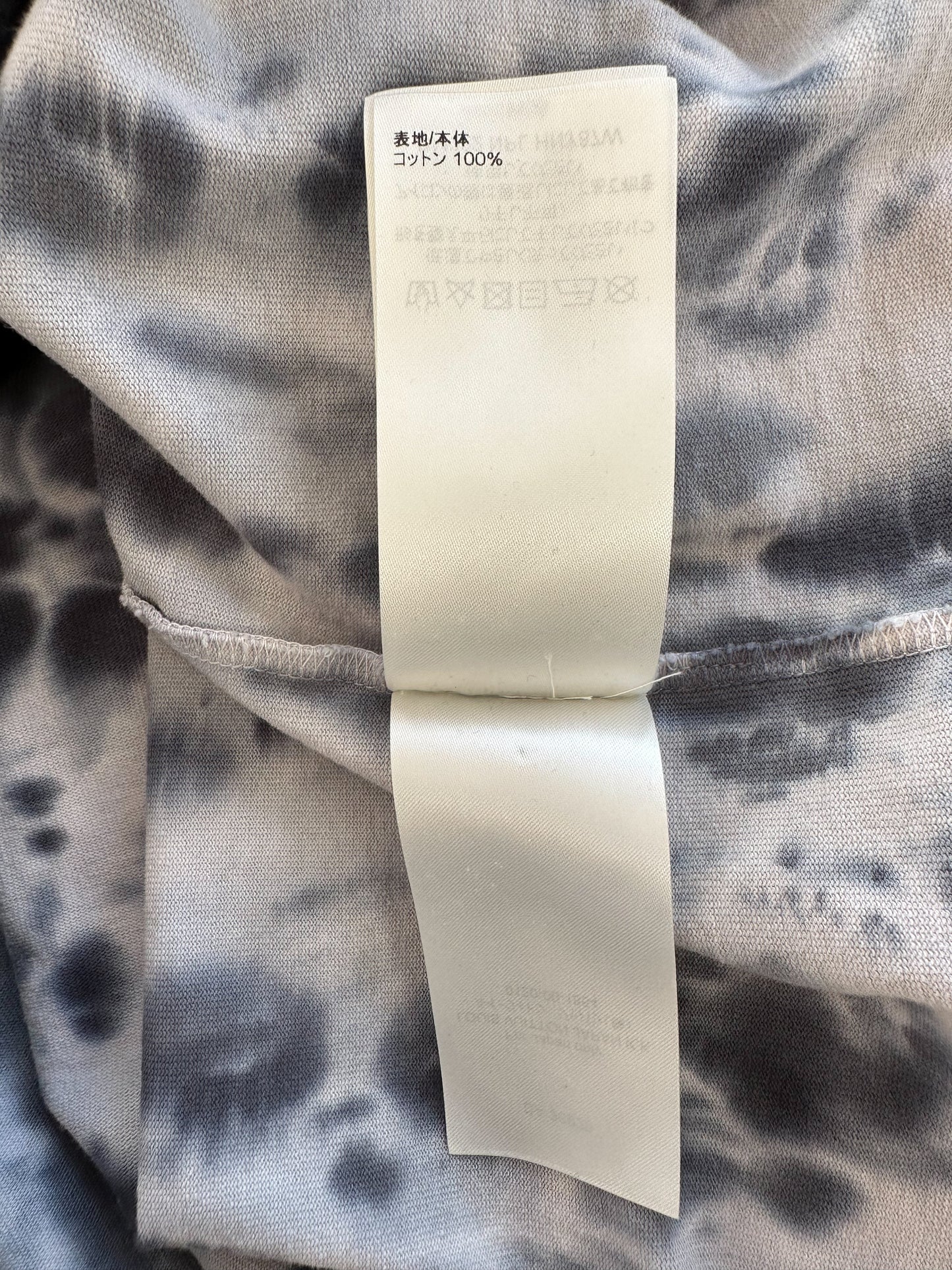 Louis Vuitton Grey & Orange Tie-Dye Graffiti T-Shirt