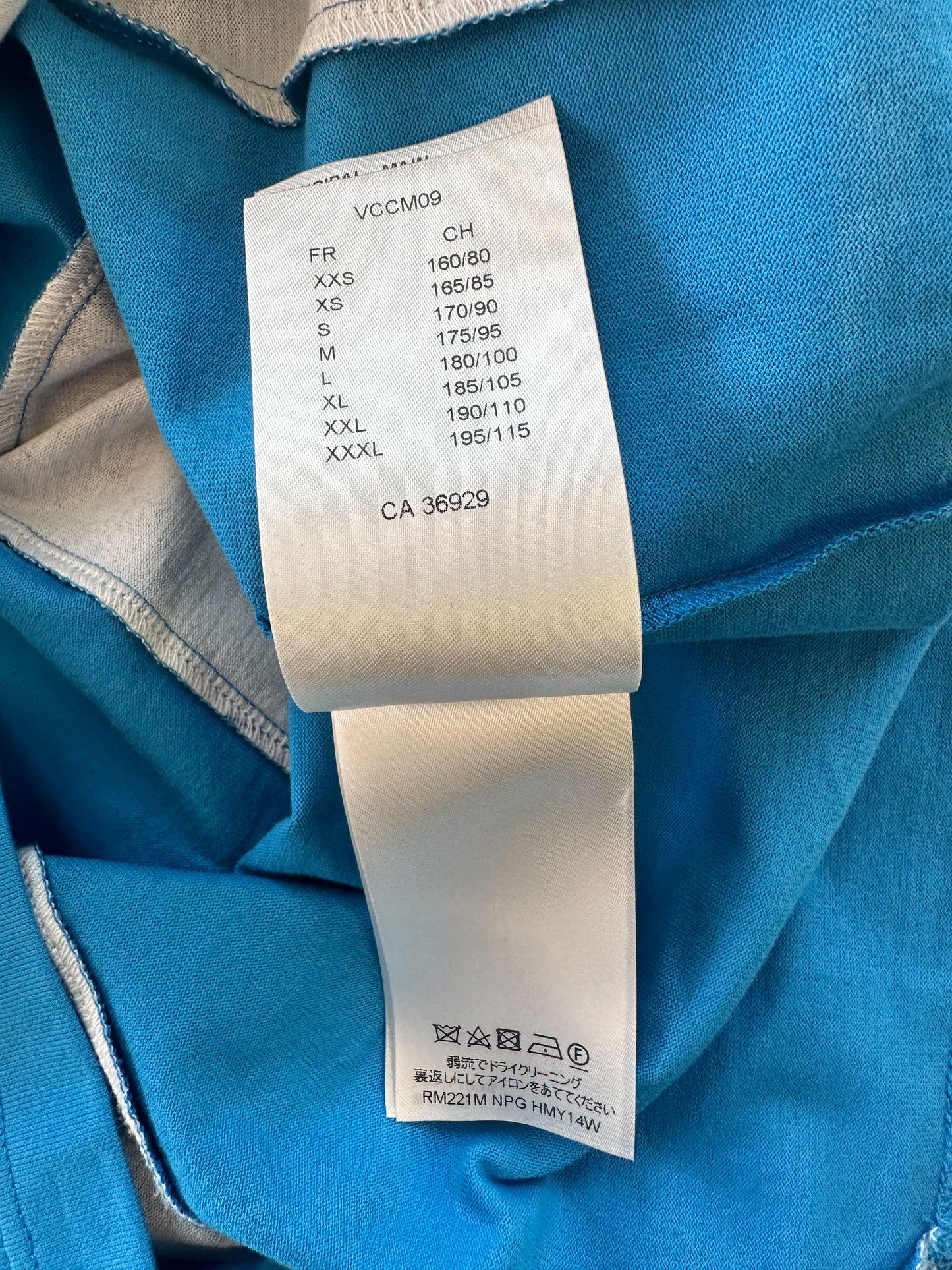 Louis Vuitton Blue 2054 Monogram T-Shirt