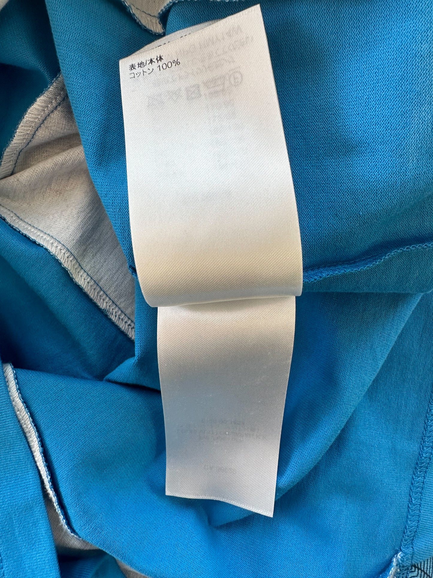 Louis Vuitton Blue 2054 Monogram T-Shirt