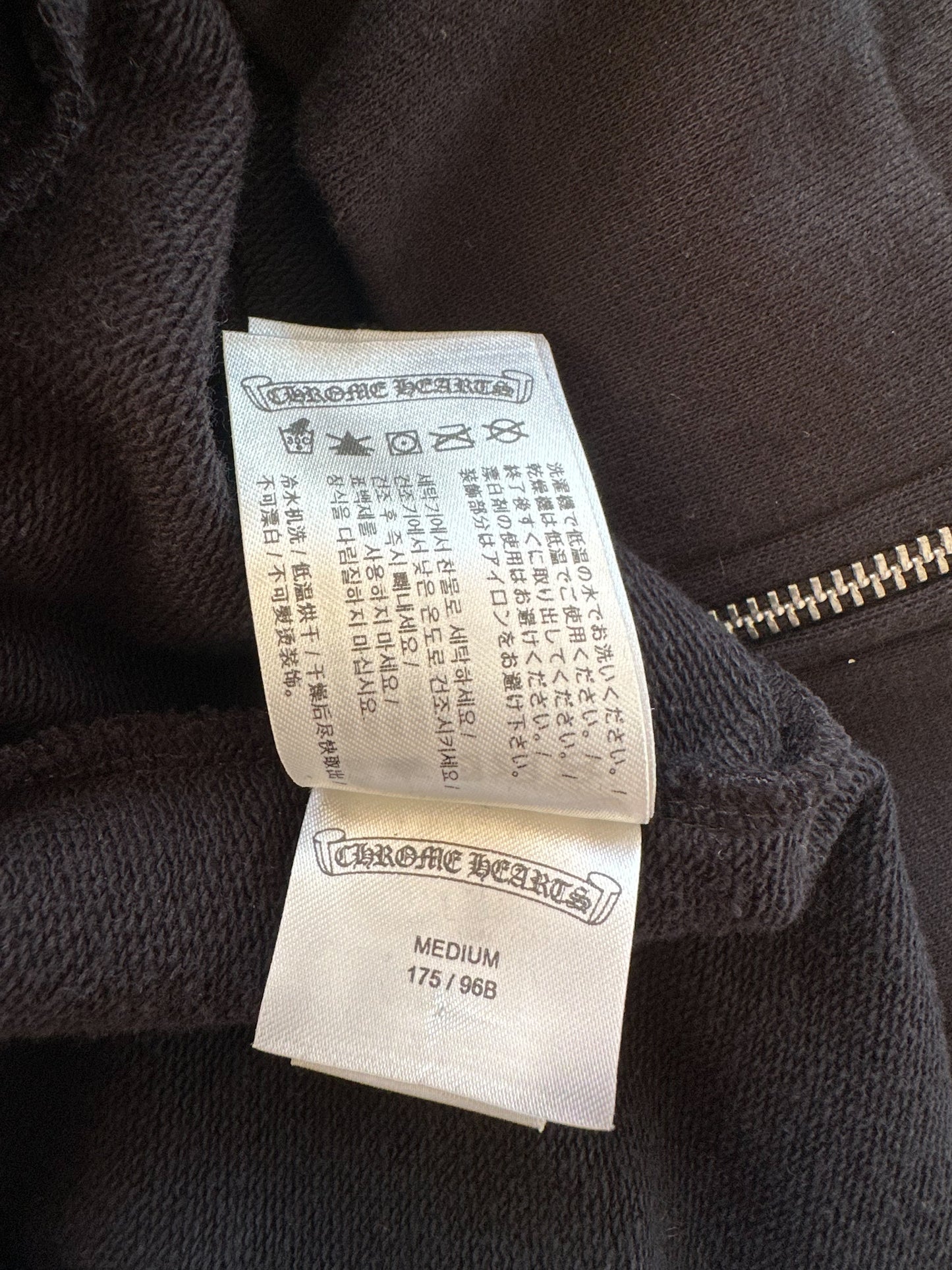 Chrome Hearts Black & White Script Jacquard Print Zip Up Hoodie