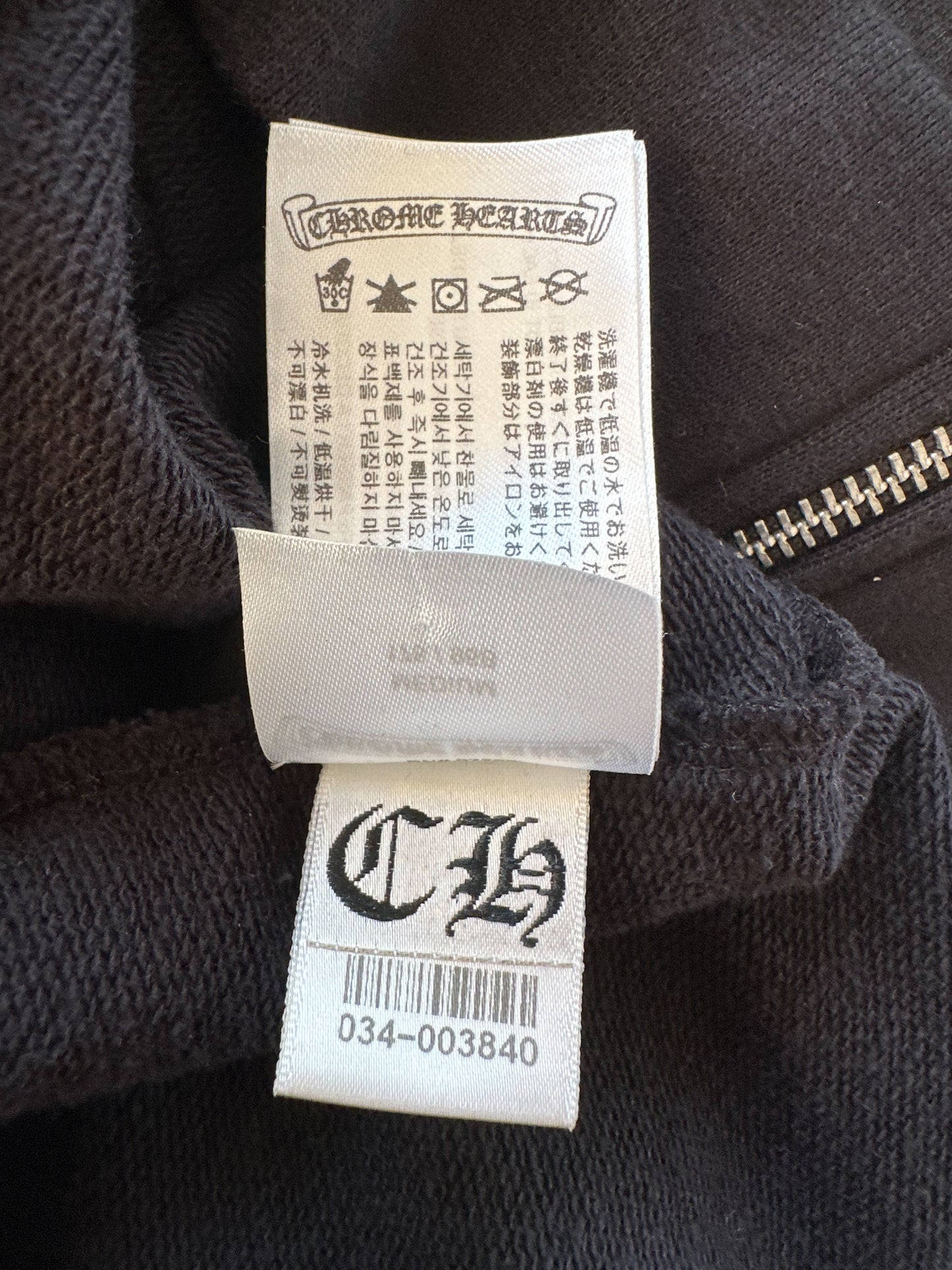 Chrome Hearts Black & White Script Jacquard Print Zip Up Hoodie