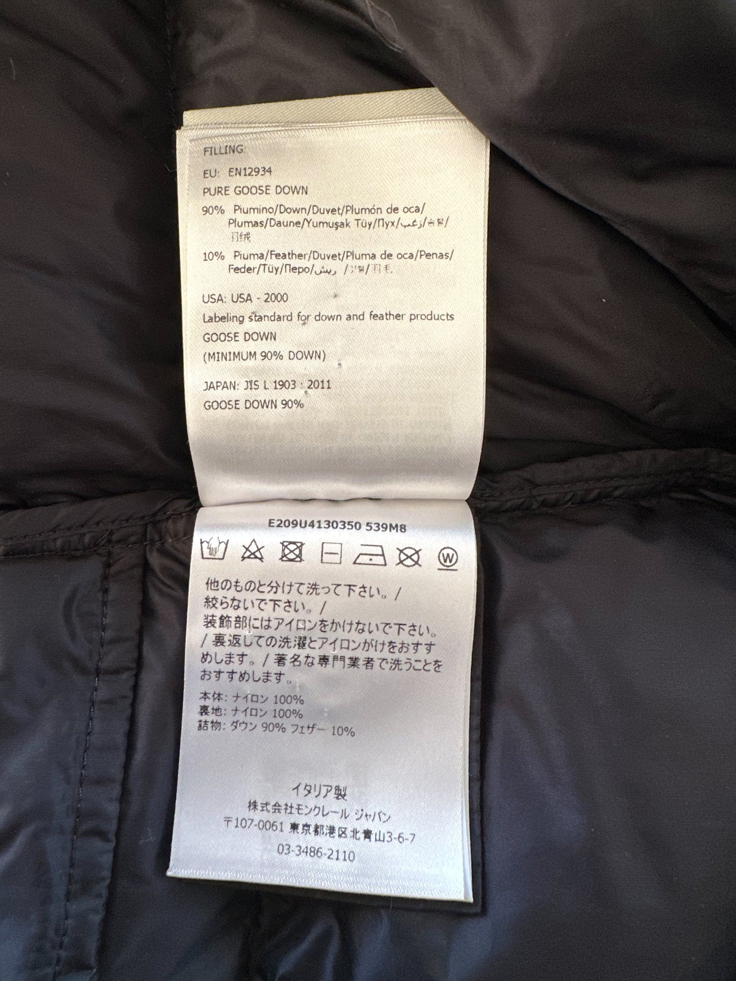 Moncler Fragment Black Hotze Puffer Jacket