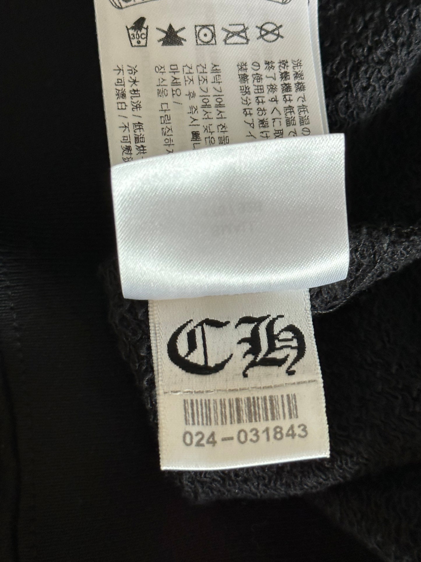 Chrome Hearts Matty Boy Black Chomper Hoodie