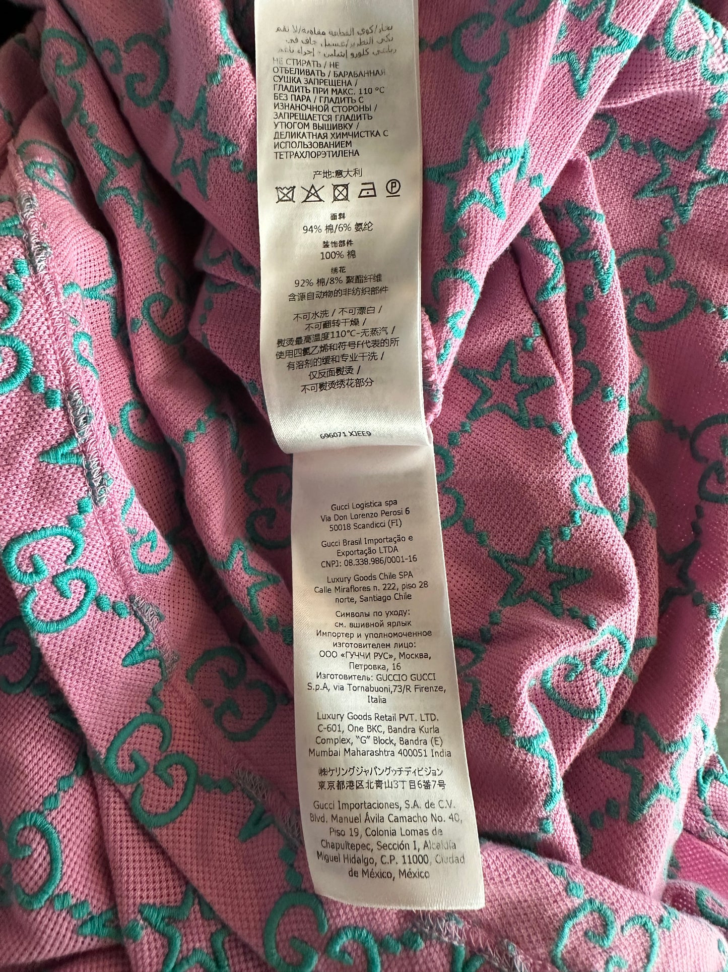 Gucci Pink & Green GG Star Monogram Polo T-Shirt