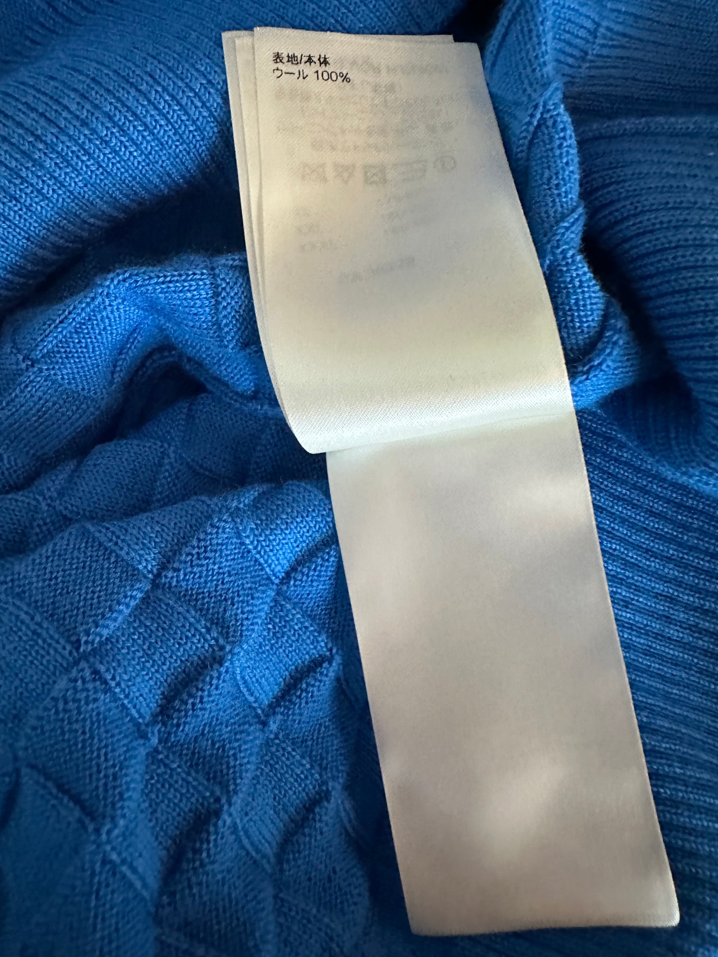 Louis Vuitton Blue Damier Wool Sweater