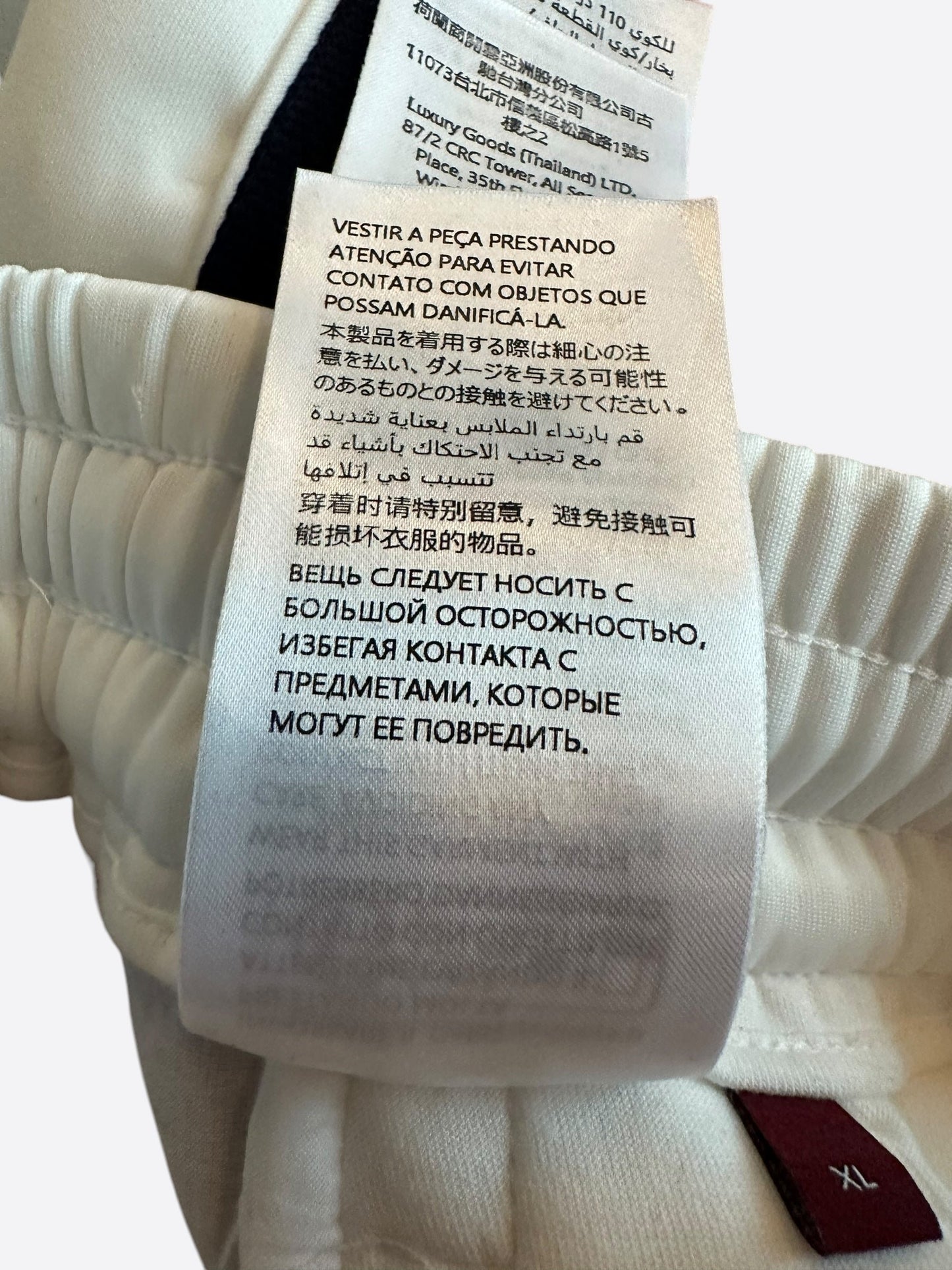 Gucci White & Red Striped Logo Shorts