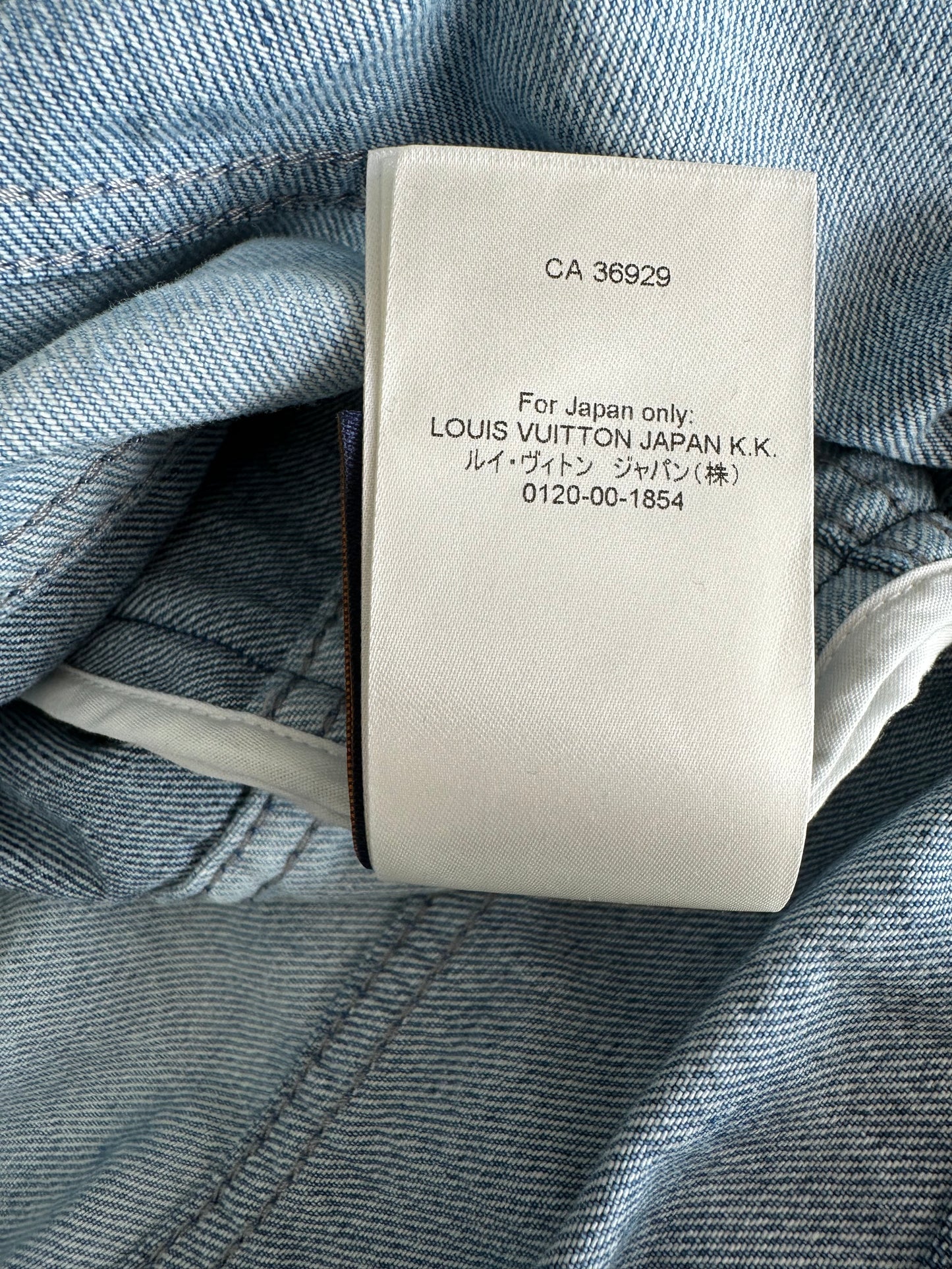 Louis Vuitton Blue Monogram Patchwork Denim Polo Shirt