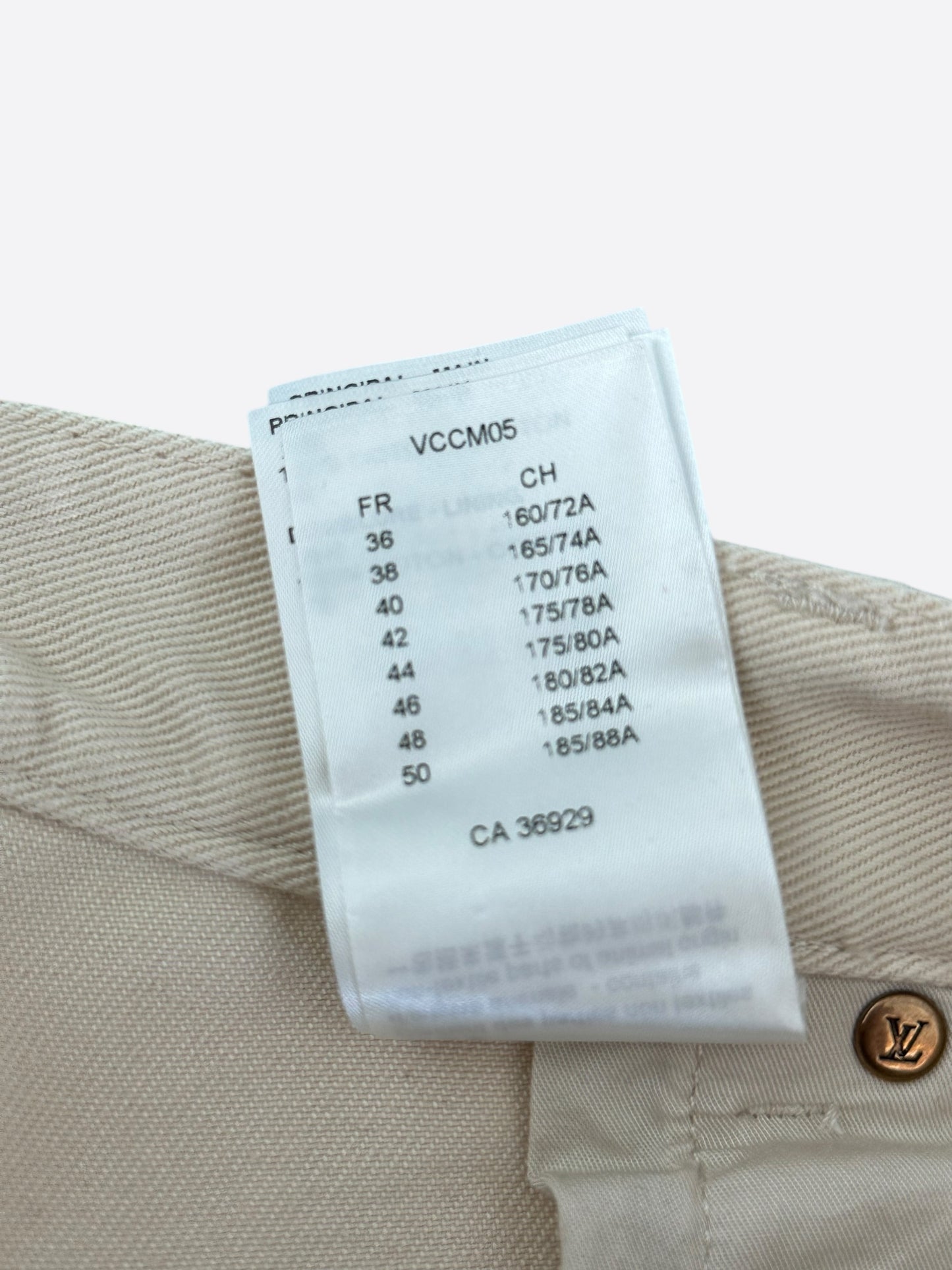 Louis Vuitton Beige Monogram Carpenter Pants