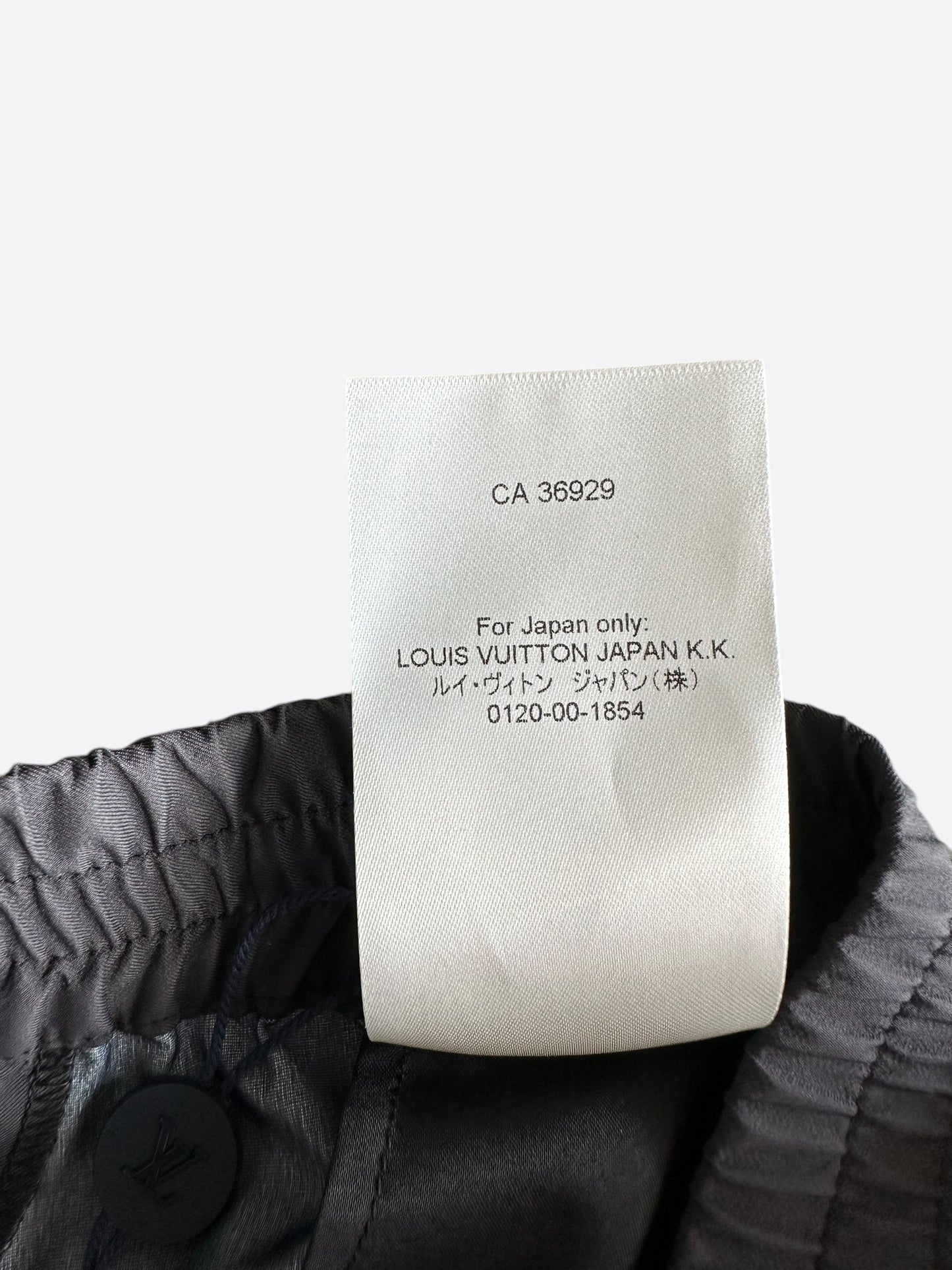 Louis Vuitton Black & White LV Dove Trackpants