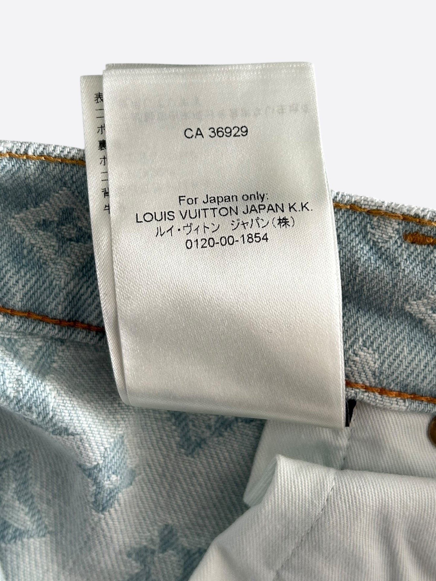 Louis Vuitton Tyler The Creator Blue & White Monogram Jeans