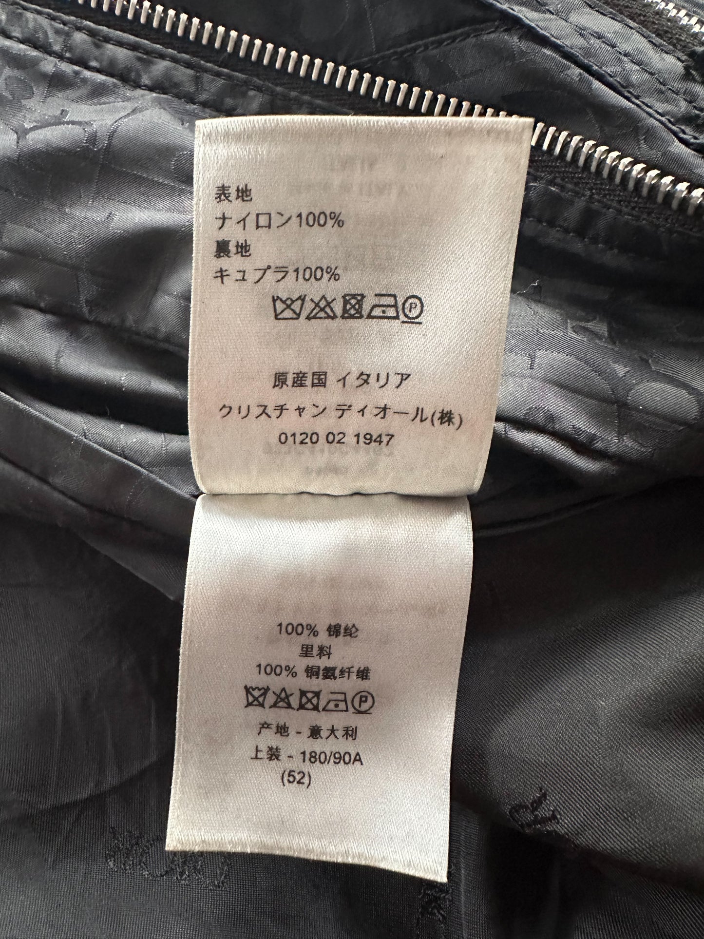 Dior Black Oblique Bomber Jacket