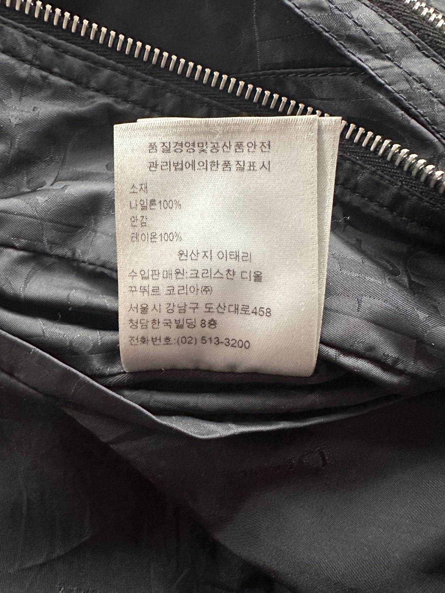 Dior Black Oblique Bomber Jacket