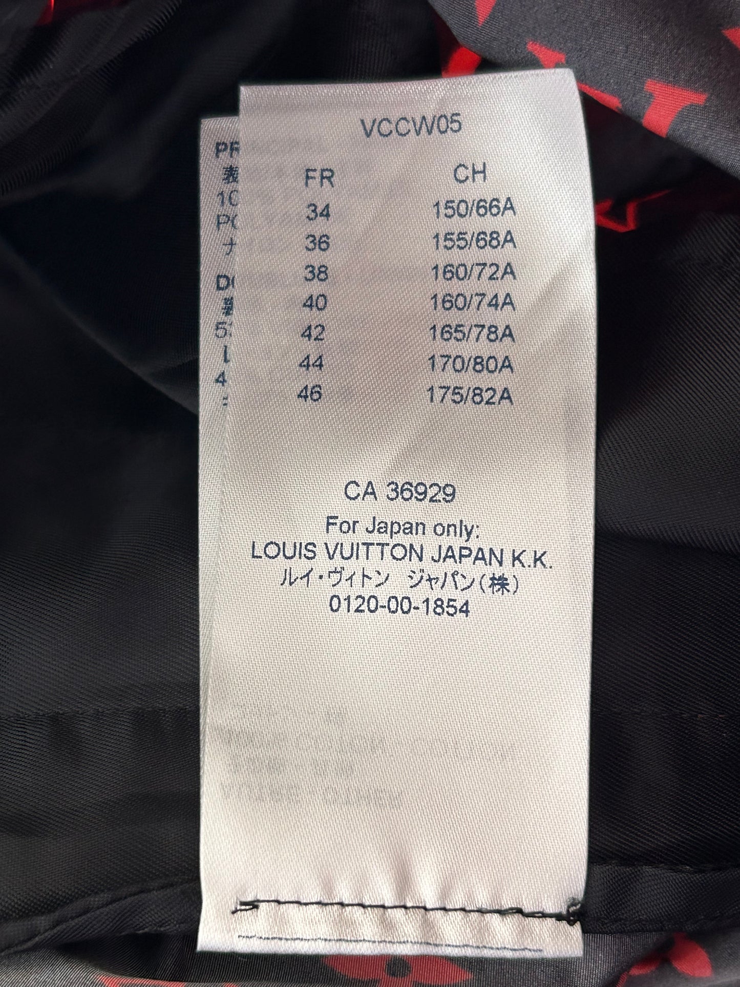 Louis Vuitton Black & Red Monogram Women's Pants