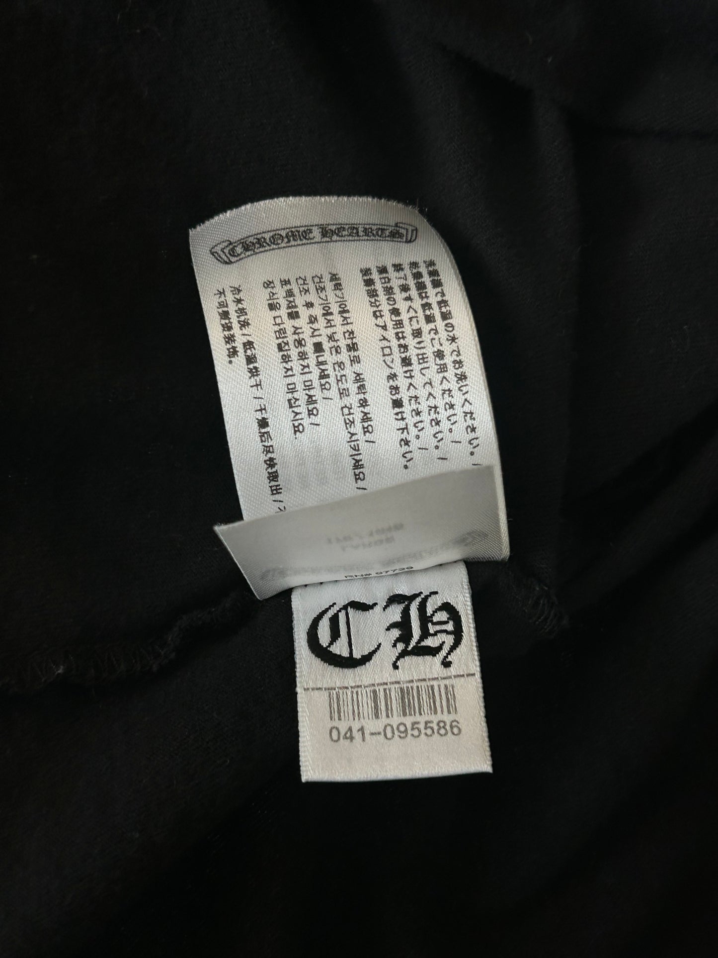 Chrome Hearts Black & White Scroll Logo T-Shirt