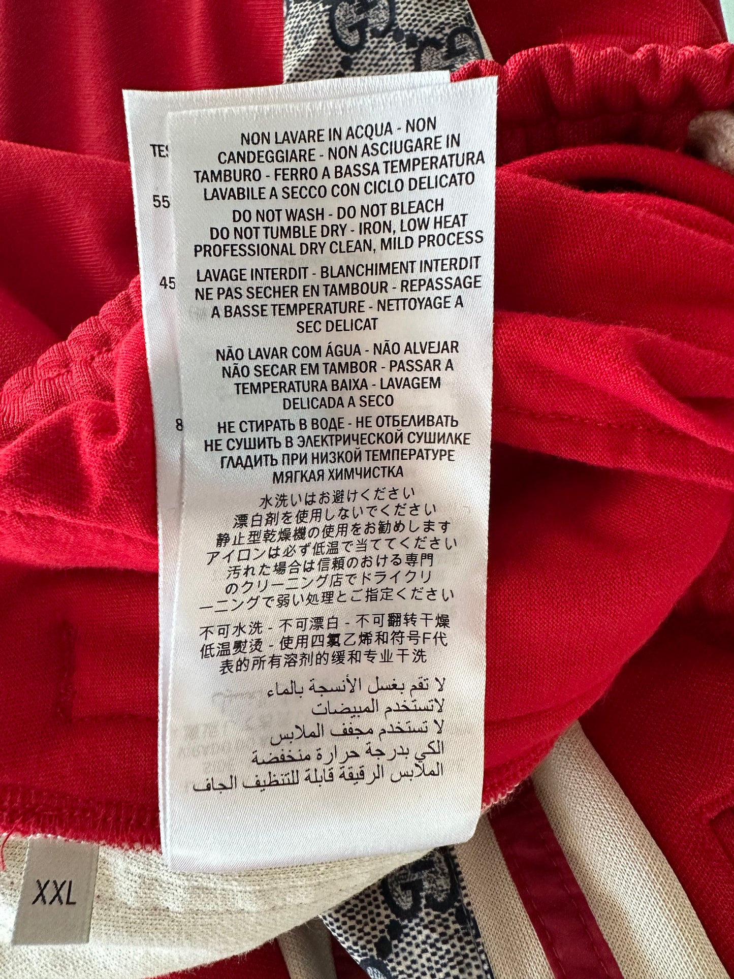 Gucci Red & Beige GG Monogram Trackpants