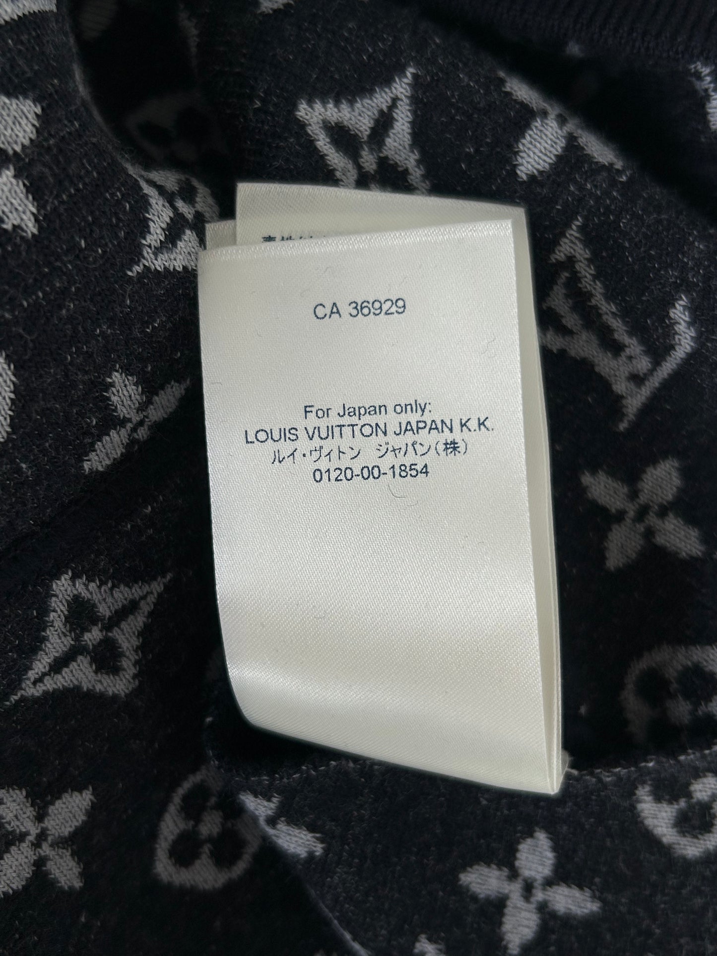 Louis Vuitton Black & White Monogram Reversible Bomber Jacket