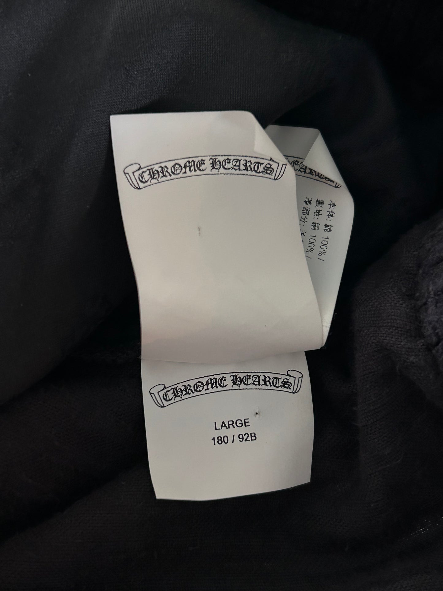 Chrome Hearts Matty Boy Black Chomper Corduroy Shorts