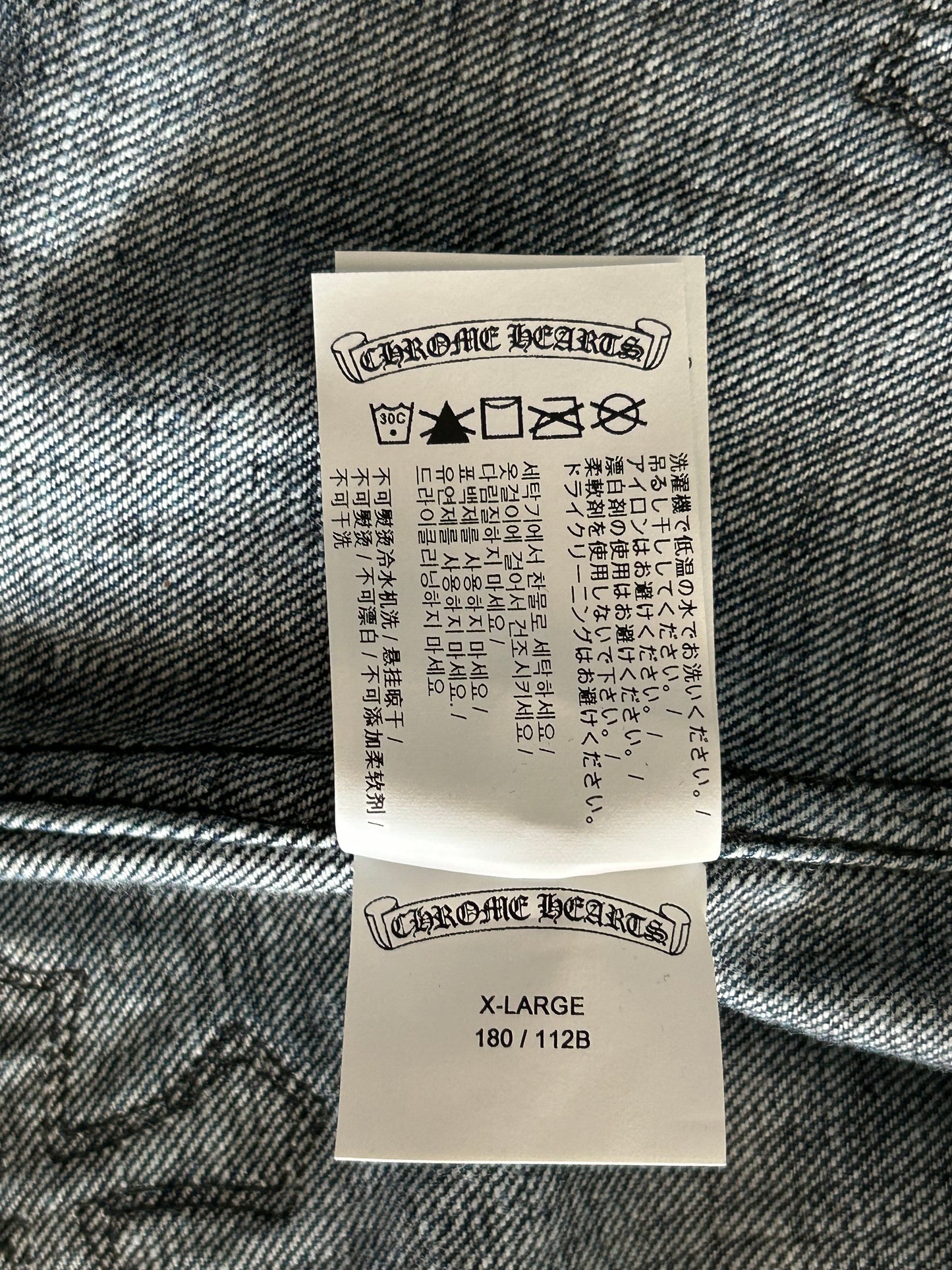 Chrome Hearts Blue Embroidered Cross Patch Denim Shirt