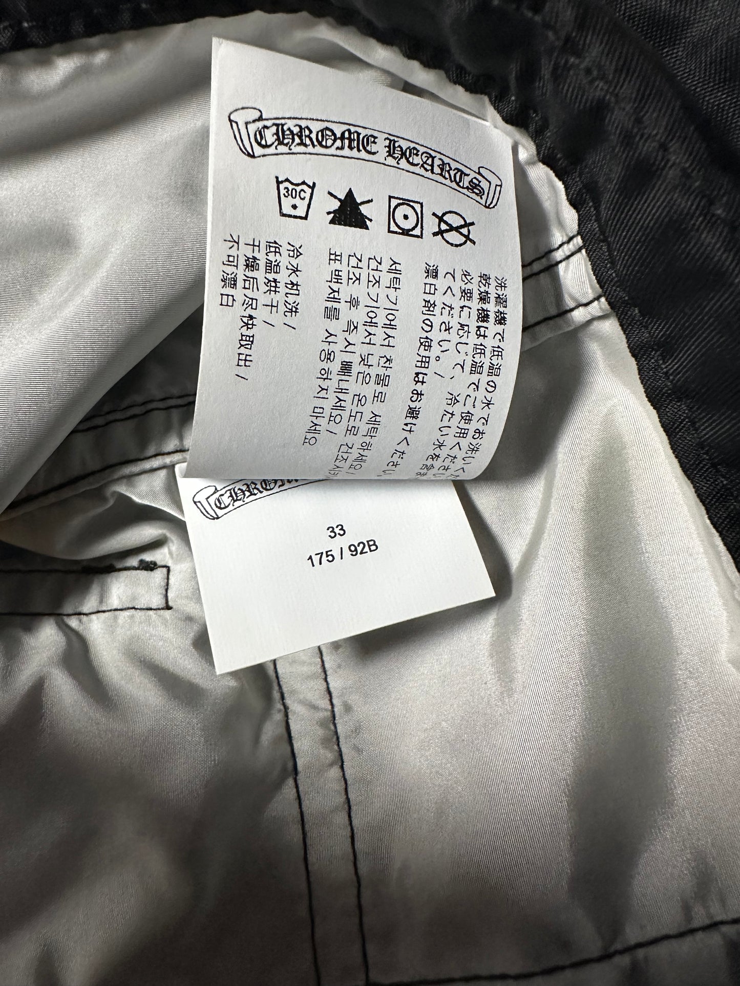 Chrome Hearts Black & Yellow Patch Swimshorts