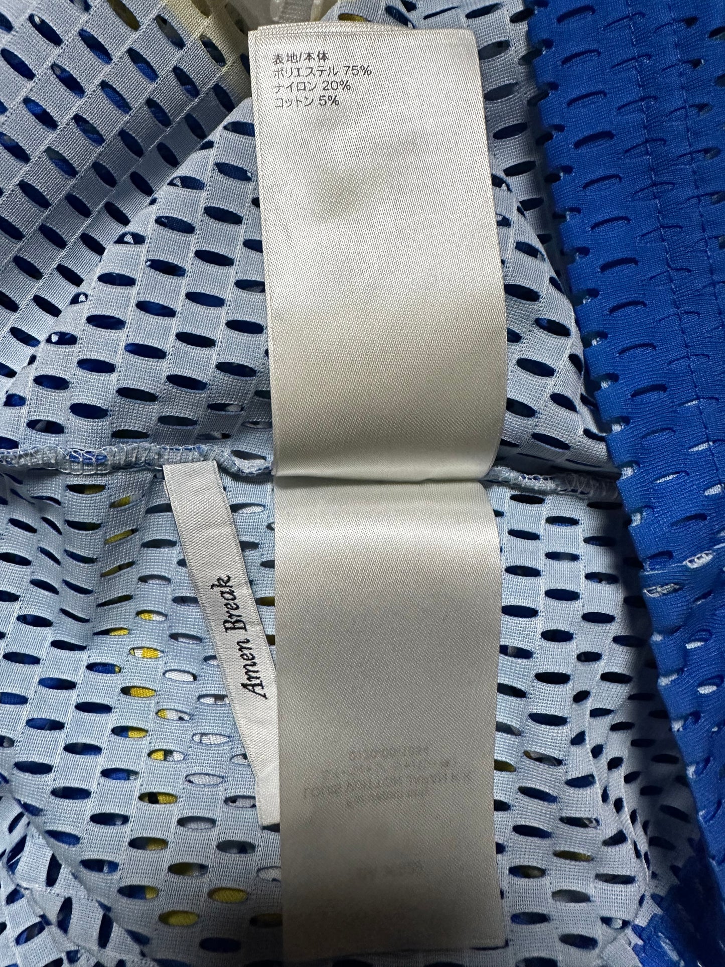 Louis Vuitton Blue & Yellow Mesh Football Jersey