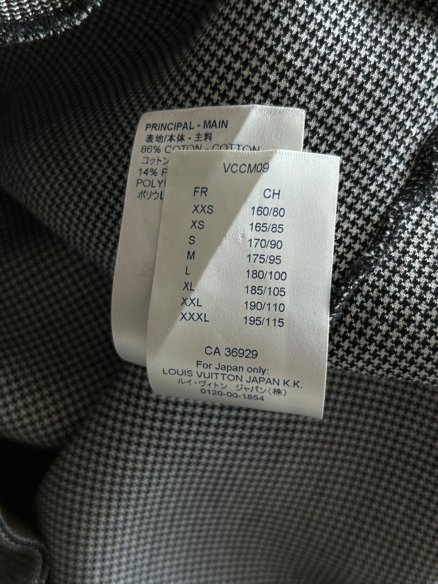 Louis Vuitton Grey Oz Brick Road Hoodie