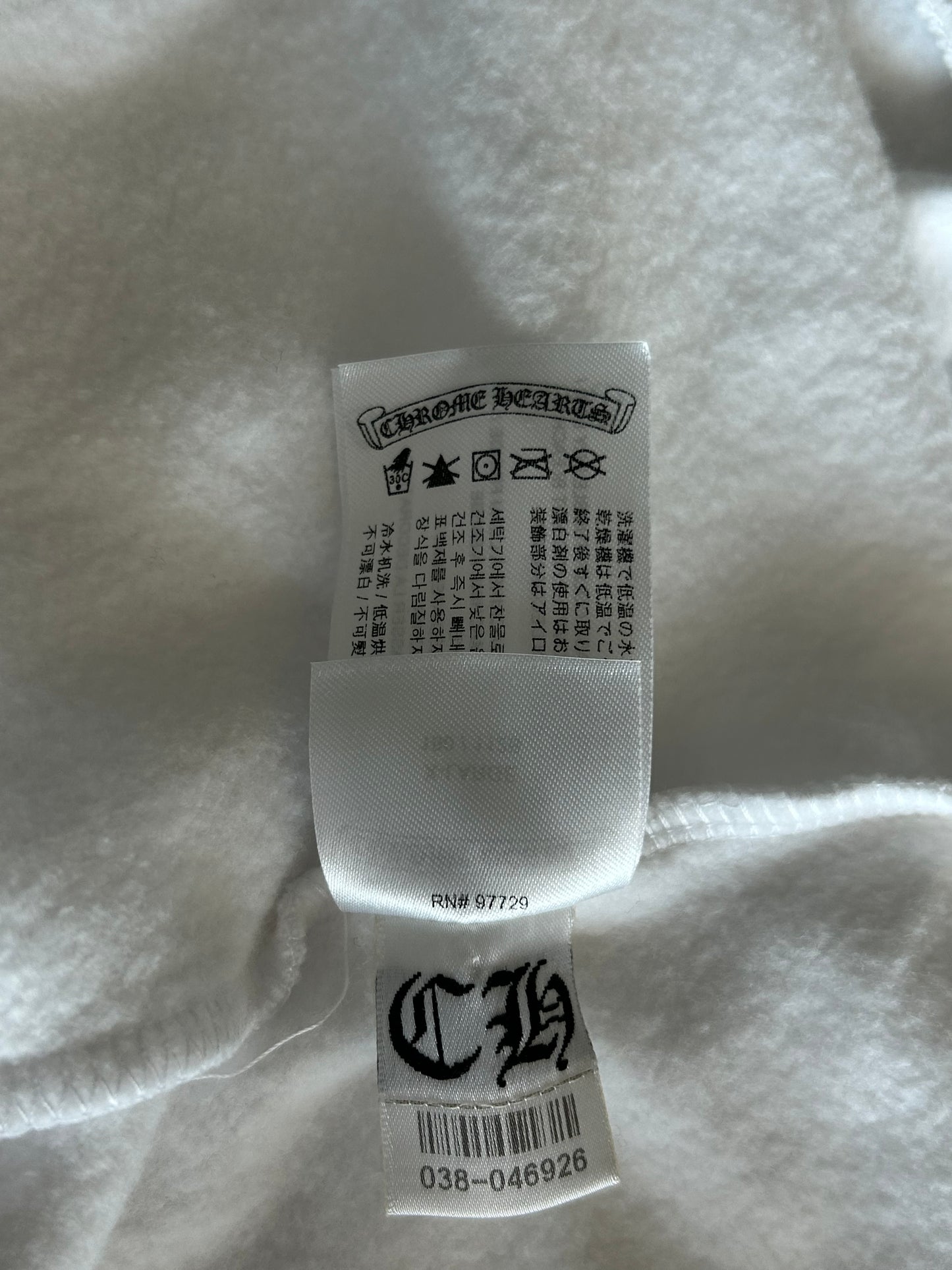 Chrome Hearts White & Blue Script Logo Zip Up Hoodie
