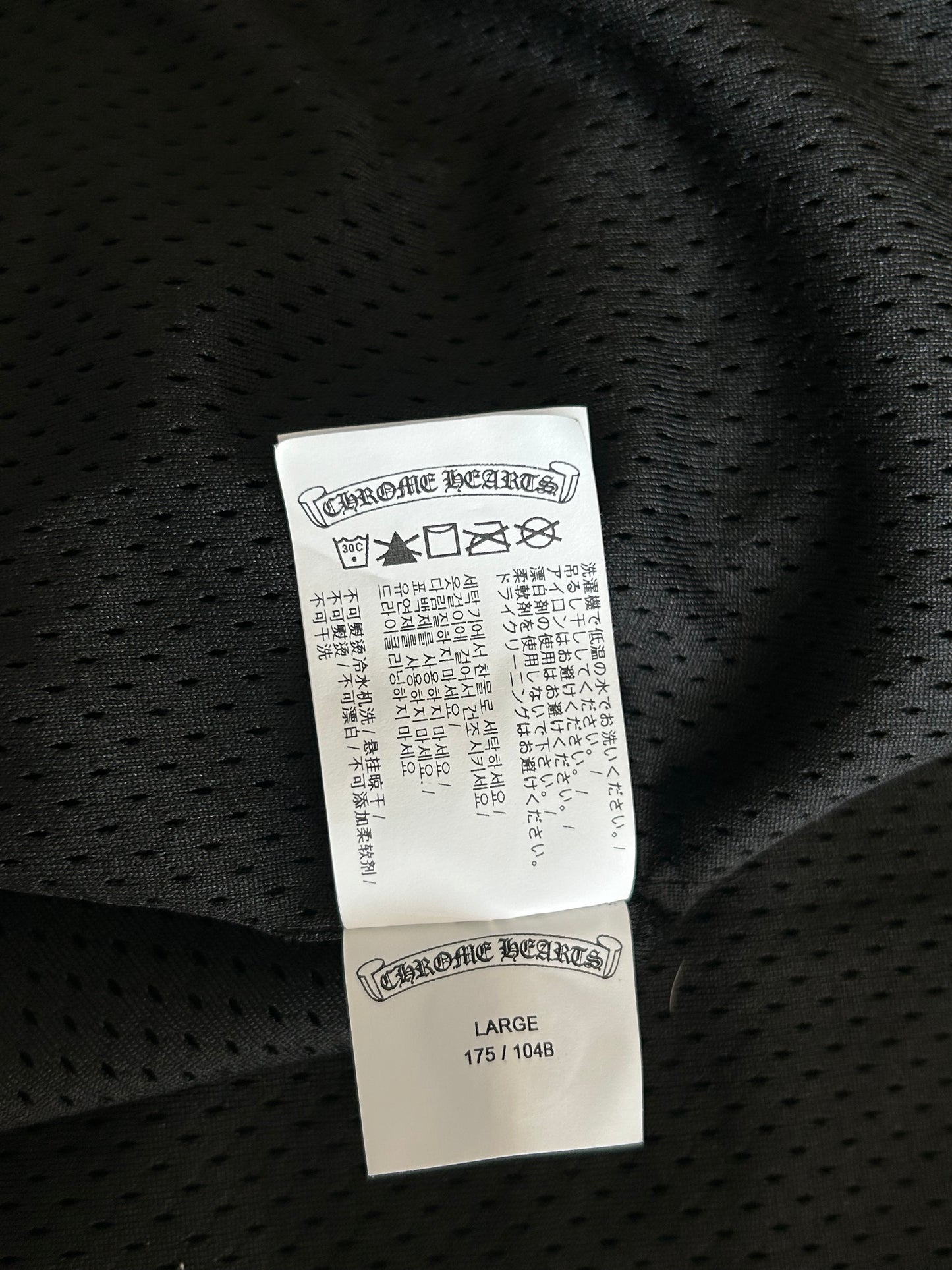 Chrome Hearts Black Cross Jacquard Eyechart Coach Jacket