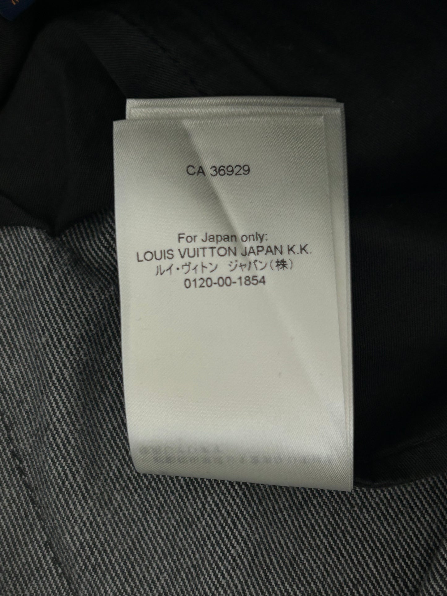 Louis Vuitton Grey Flower Monogram Jeans