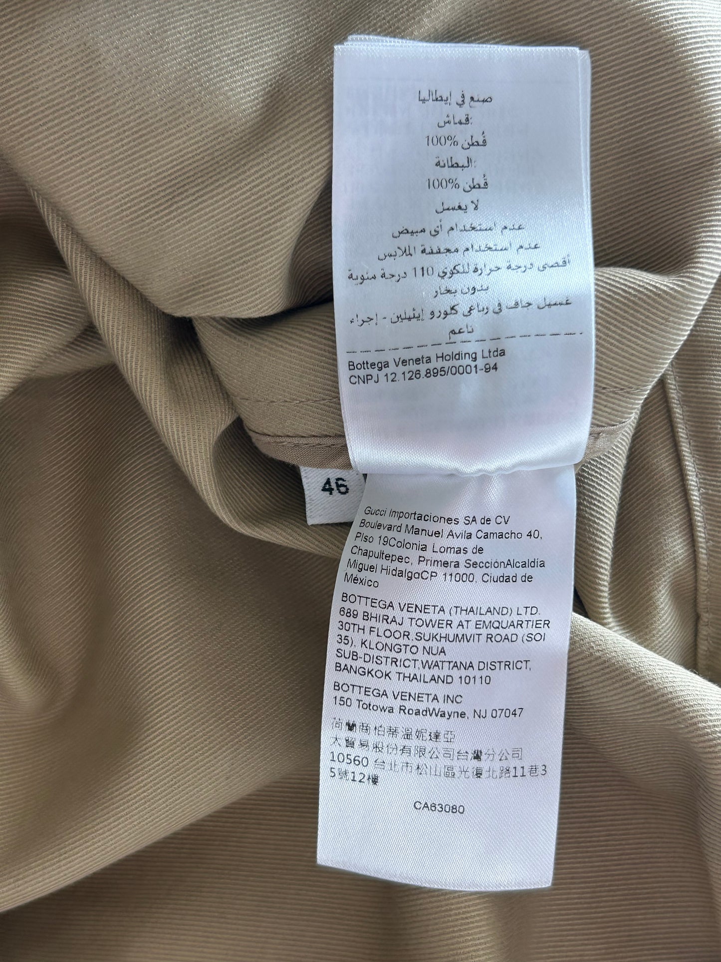 Bottega Veneta Beige Button Up Work Jacket