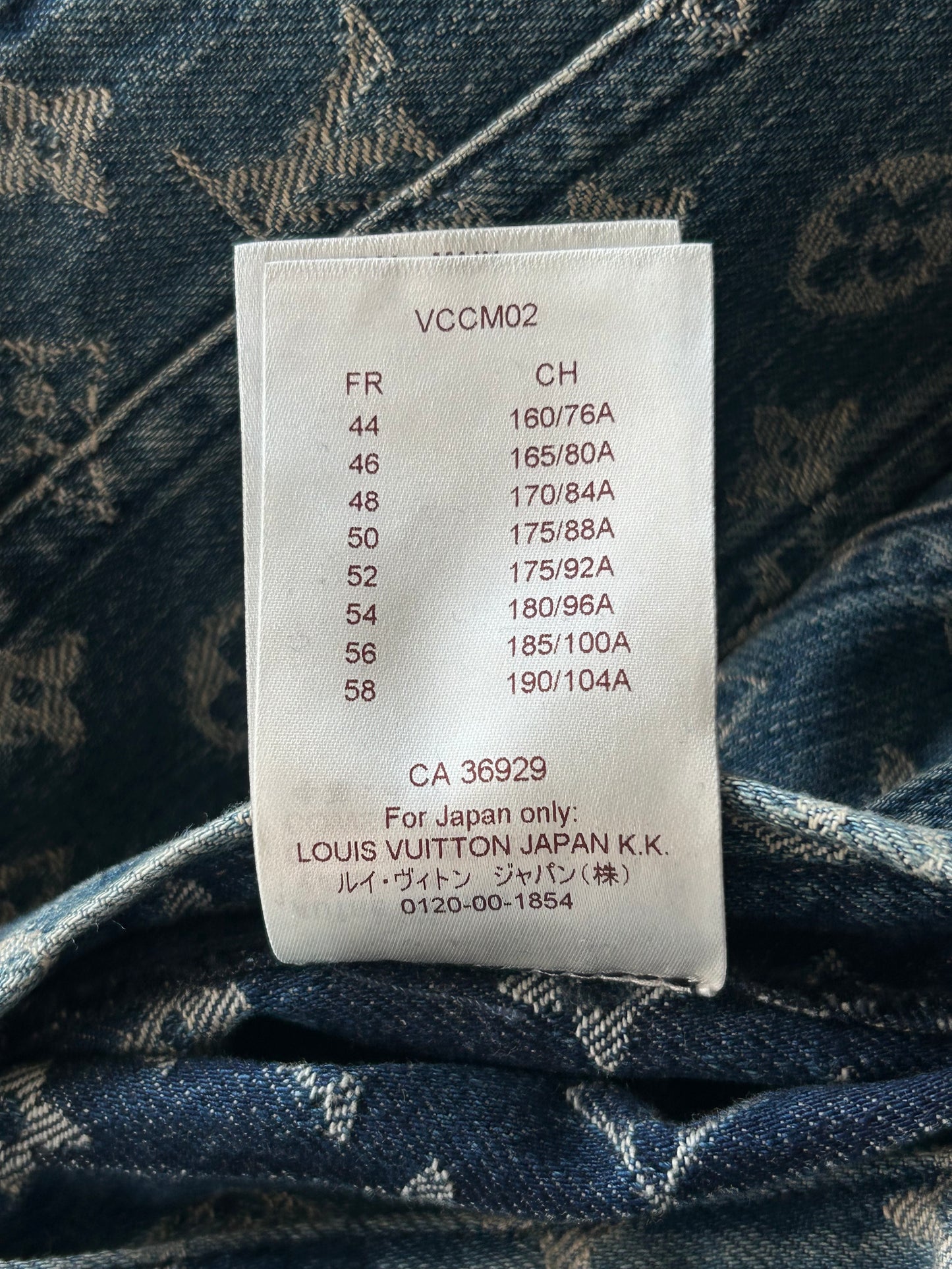 Louis Vuitton Supreme Blue & White Monogram Denim Jacket