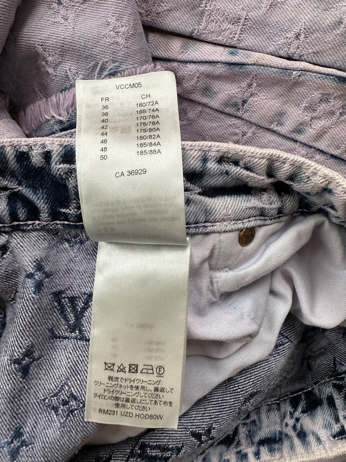 Louis Vuitton Purple & Blue Monogram Carpenter Jeans