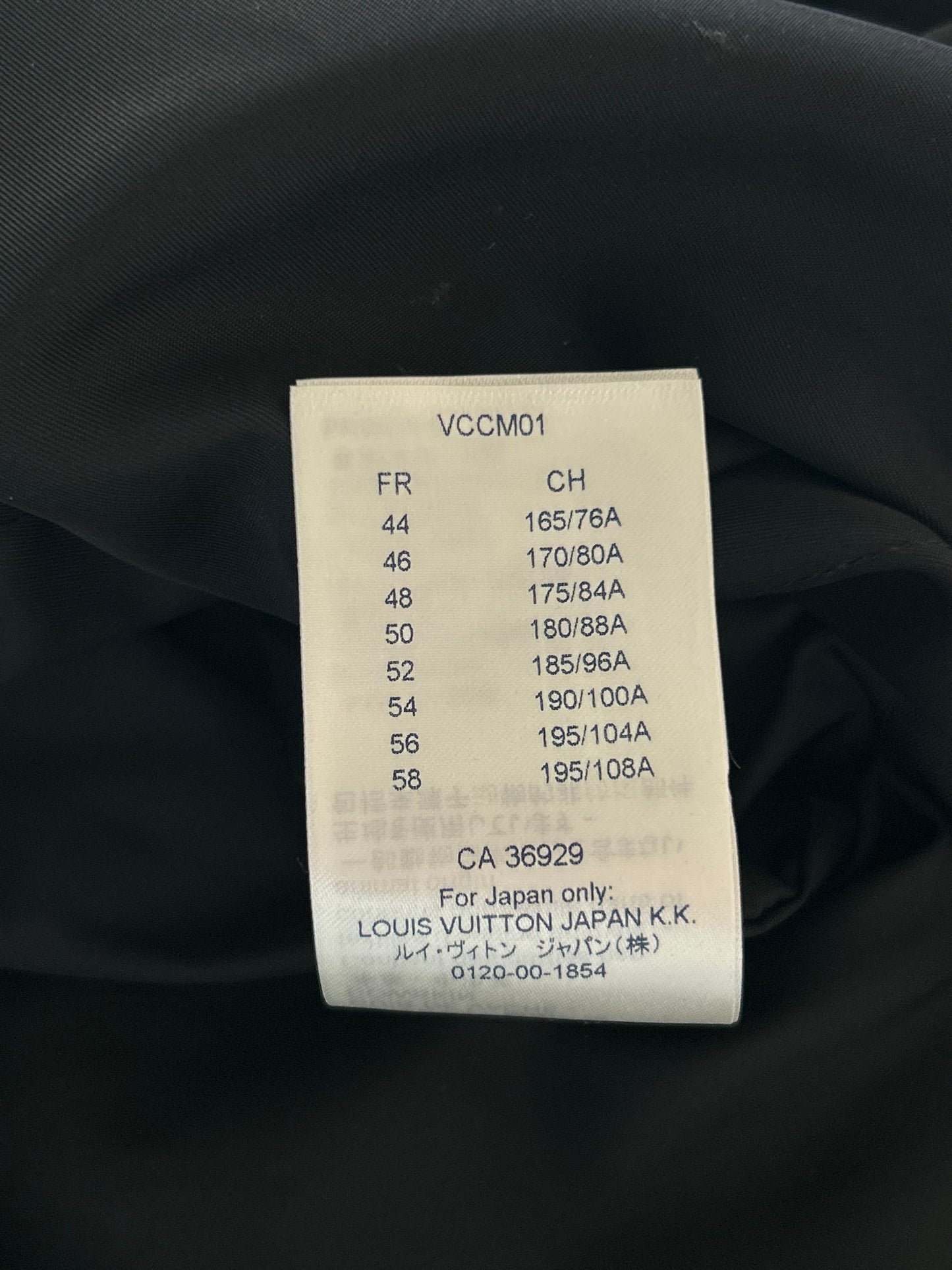 Louis Vuitton Black Monogram Reversible Windbreaker