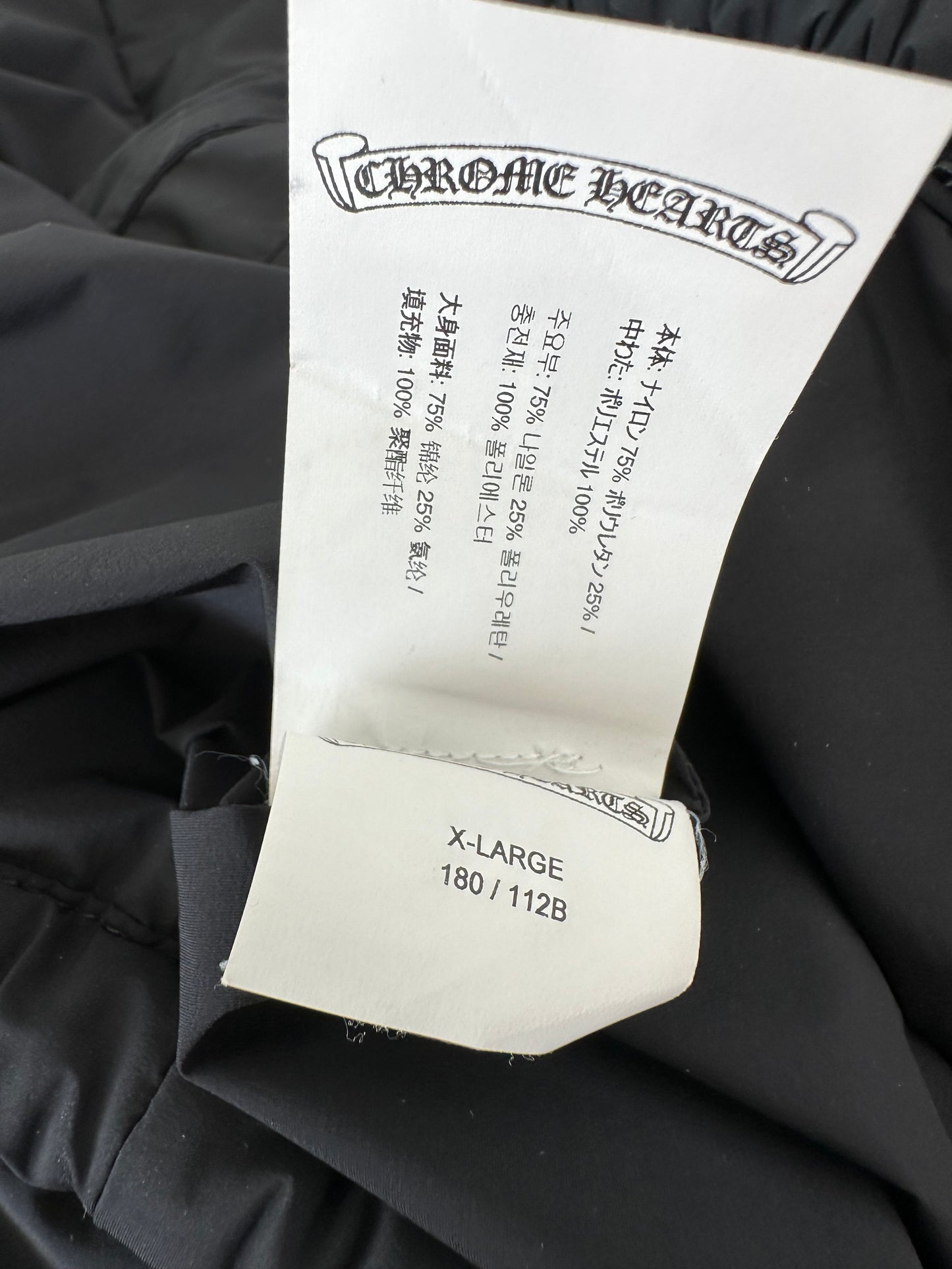Chrome Hearts Black Leather Cross Patch Coach Jacket