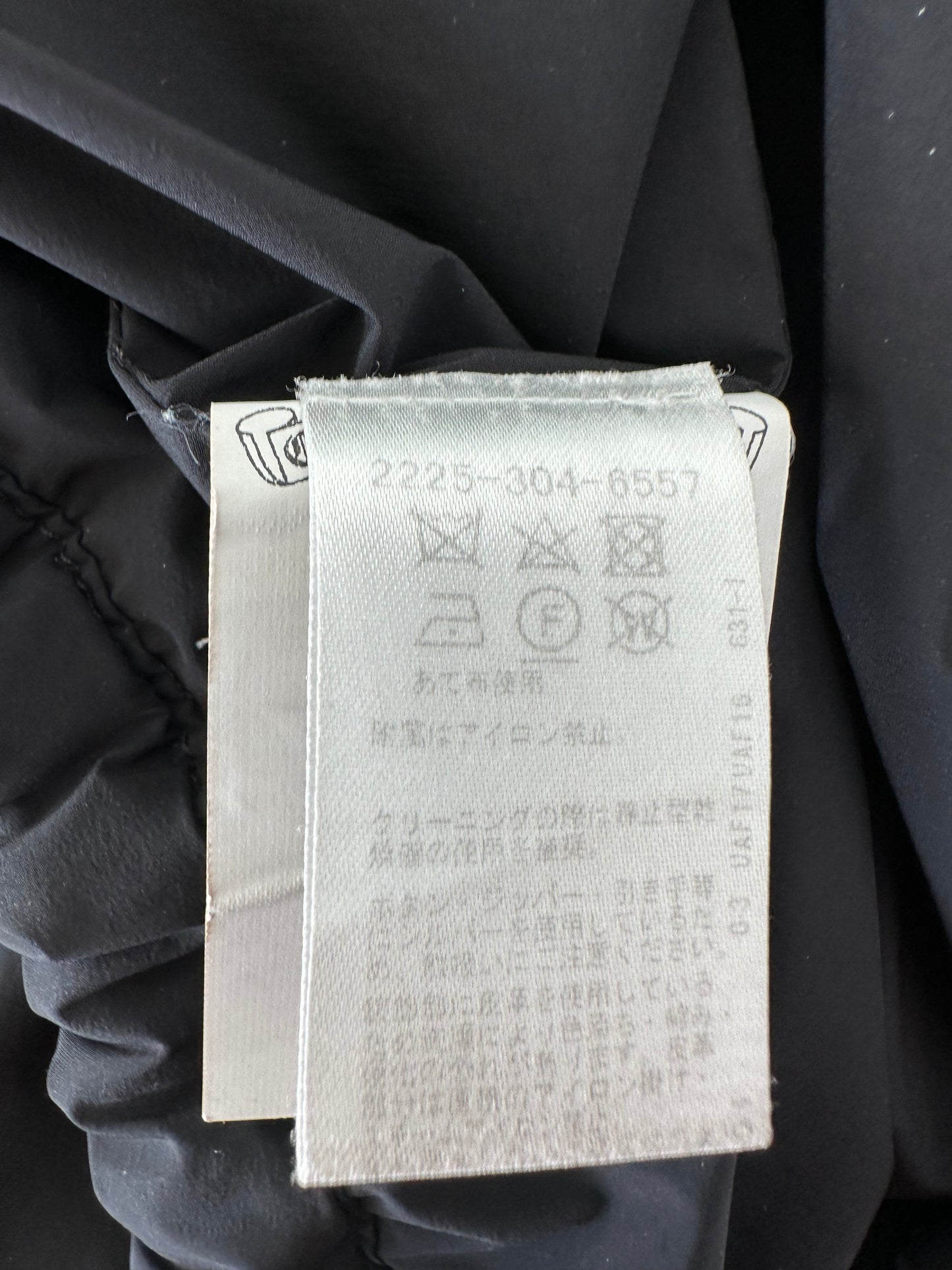 Chrome Hearts Black Leather Cross Patch Coach Jacket