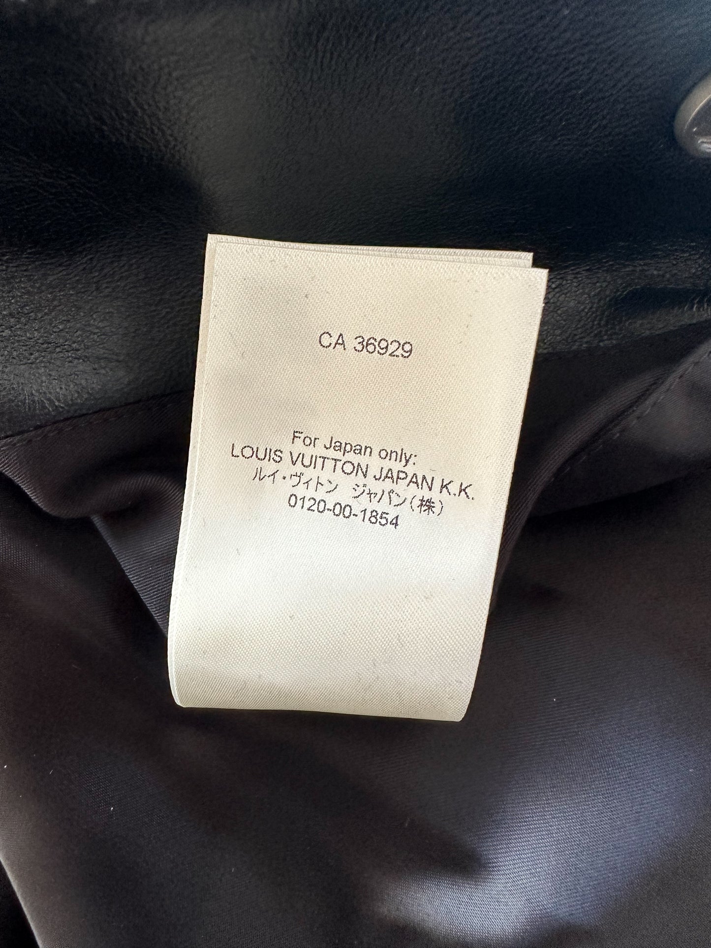 Louis Vuitton Black Leather Varsity Jacket