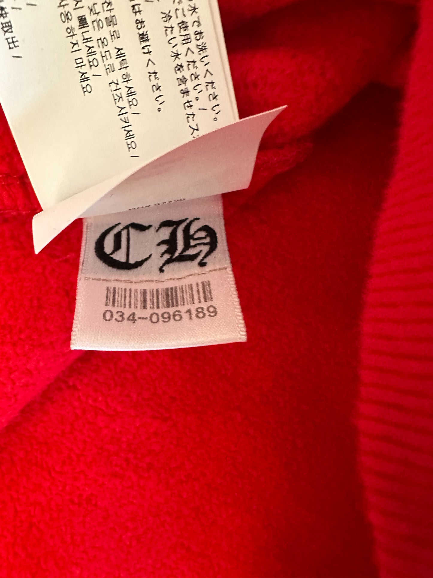 Chrome Hearts Red & White Triple Cross Embroidered Quarter Zip Sweater