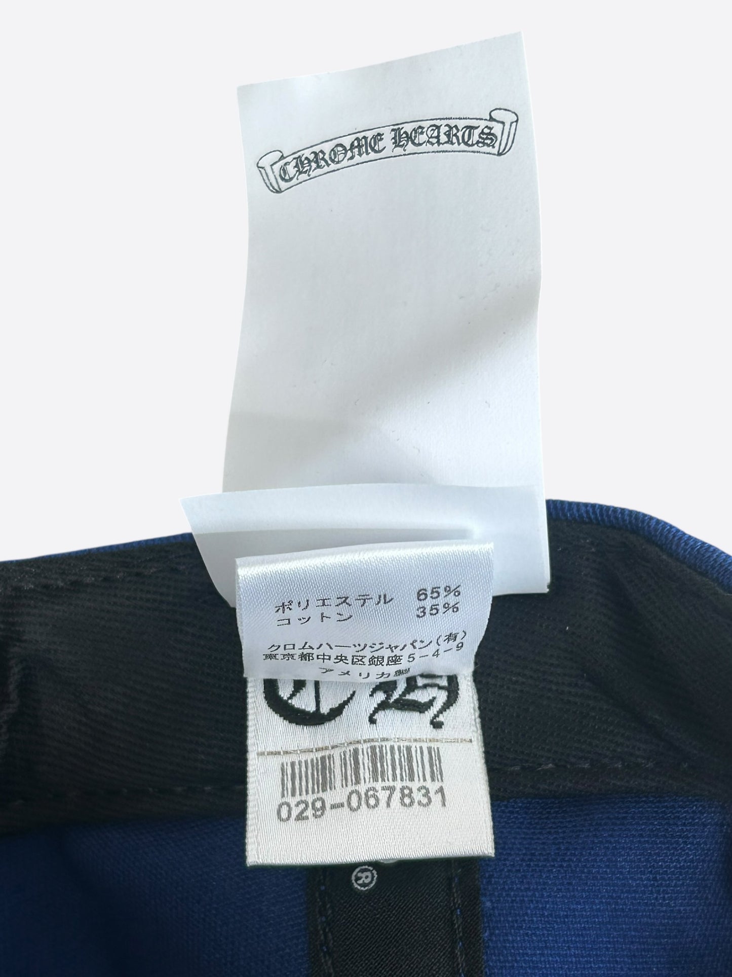 Chrome Hearts Blue & Orange CH Logo Hat