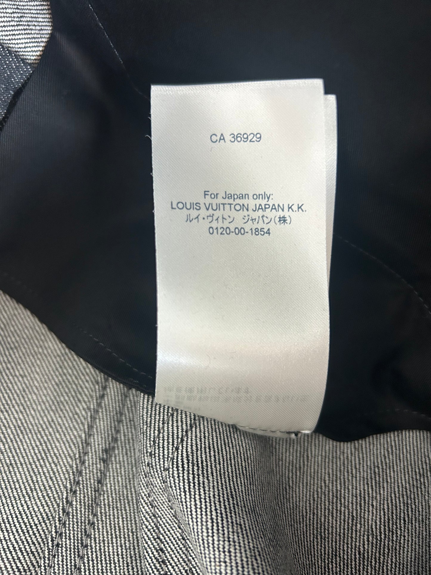 Louis Vuitton Dark Blue DNA Monogram Jeans
