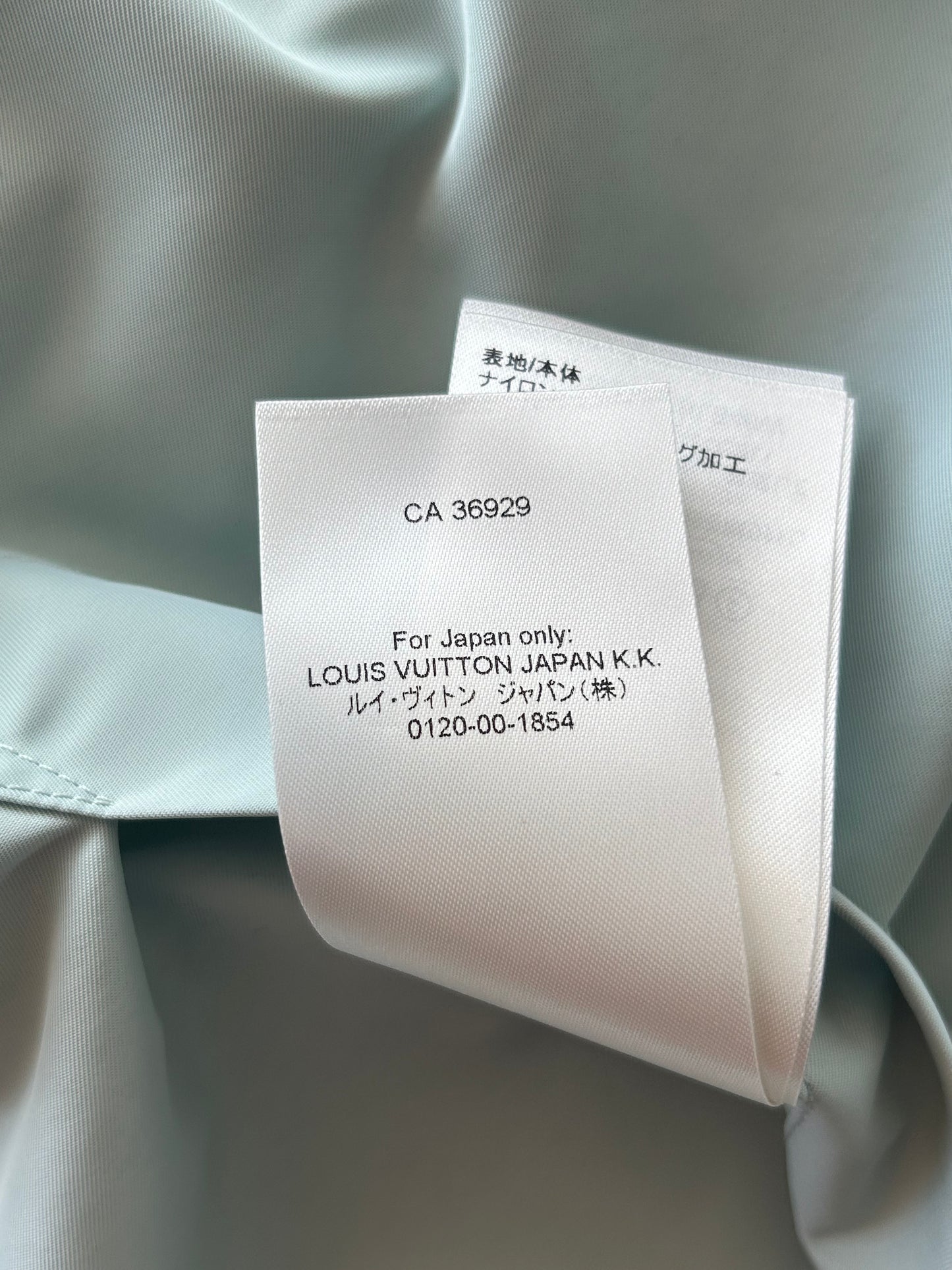 Louis Vuitton Ice Blue Monogram Reversible Windbreaker