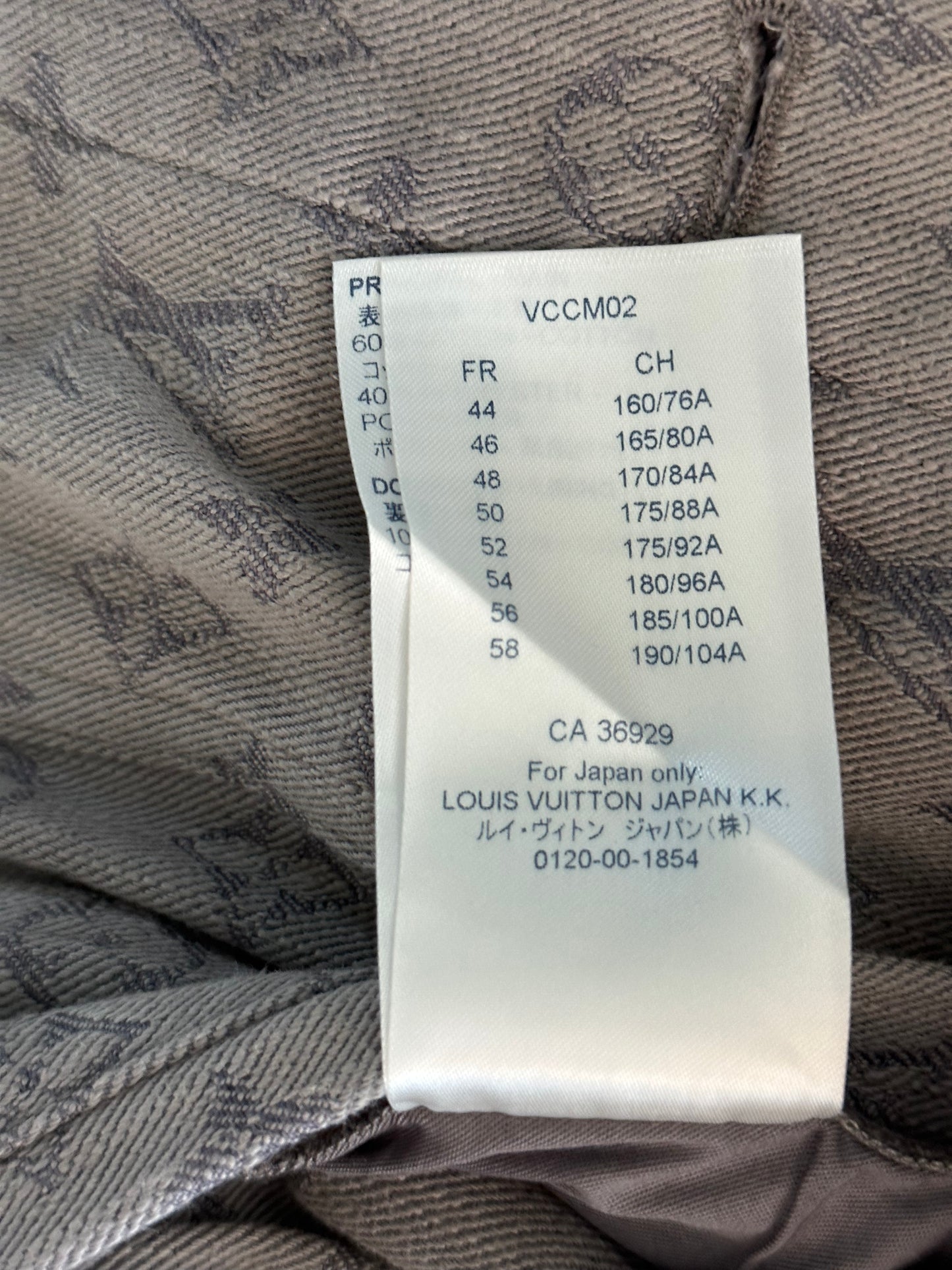 Louis Vuitton Grey Monogram Denim Jacket