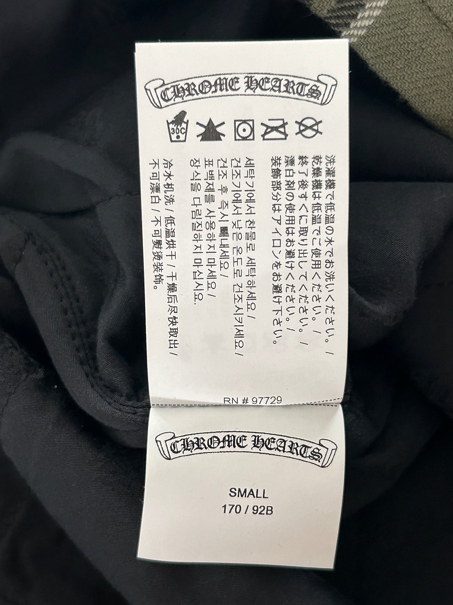 Chrome Hearts Green & Purple Floral Padded Flannel Jacket