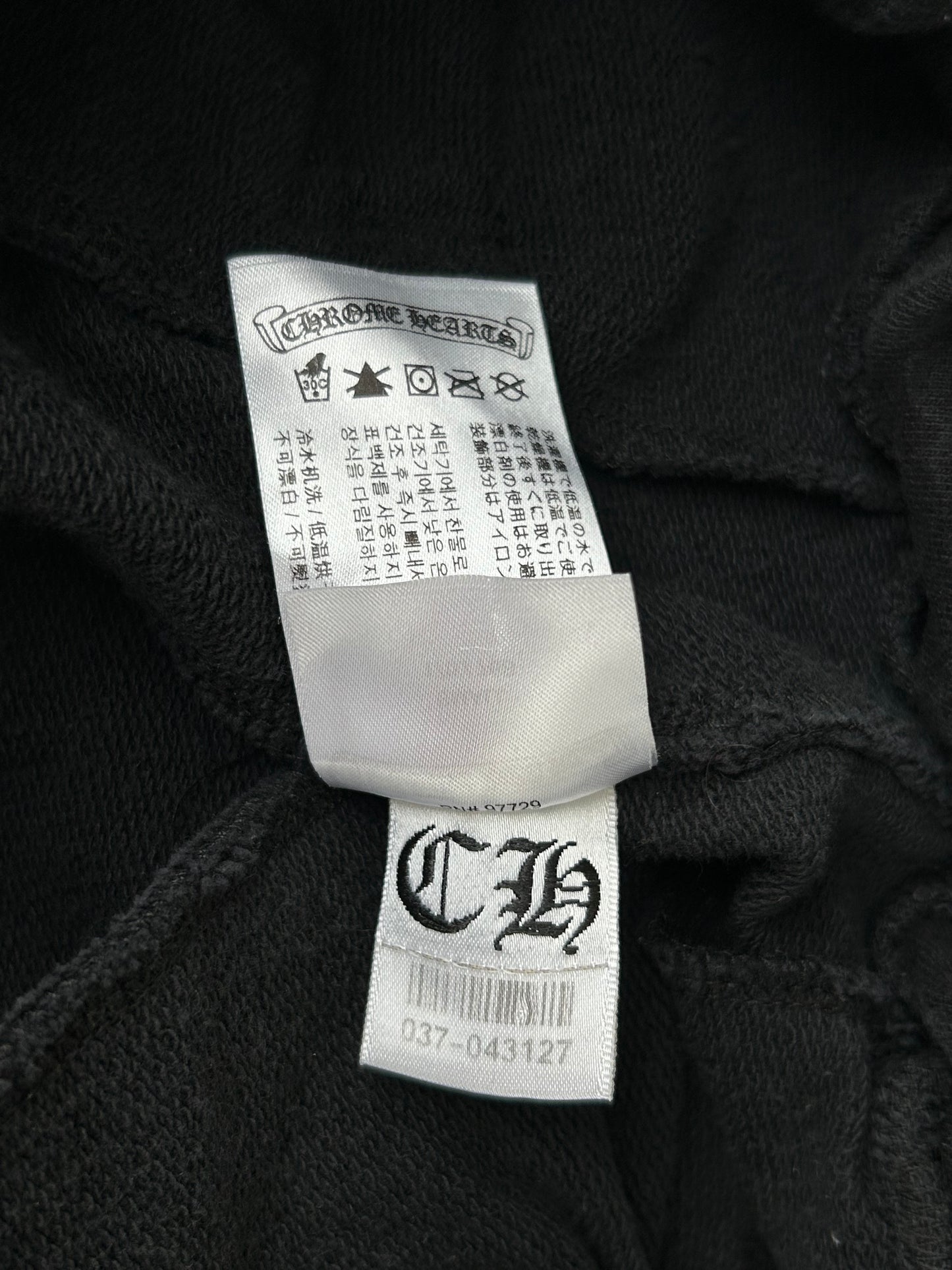 Chrome Hearts Black & White Horseshoe Logo Cross Jacquard Sweatpants