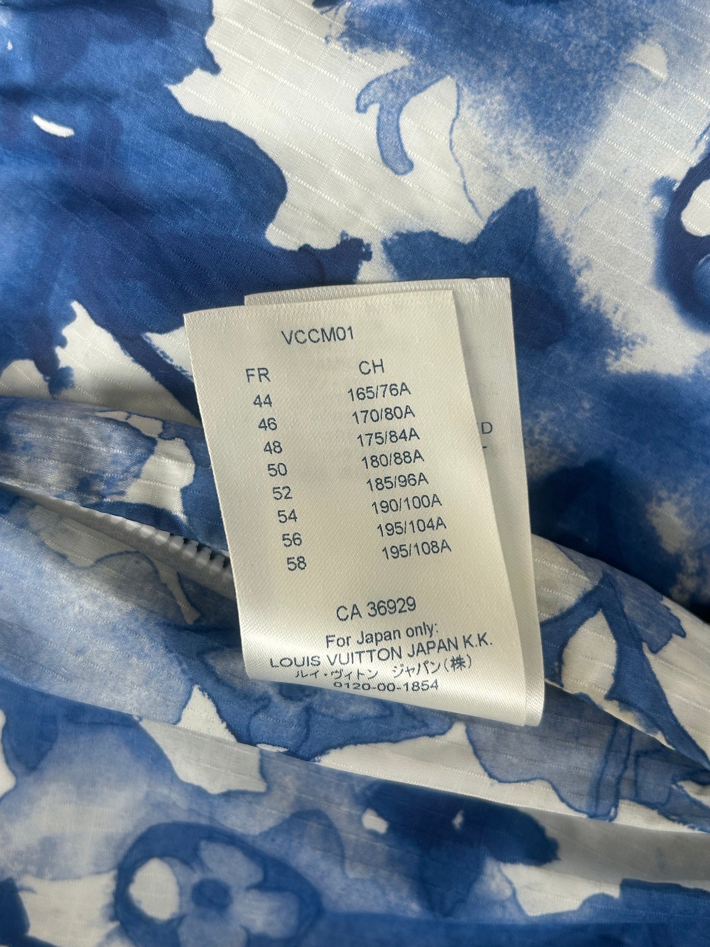 Louis Vuitton Blue Watercolor Monogram Windbreaker